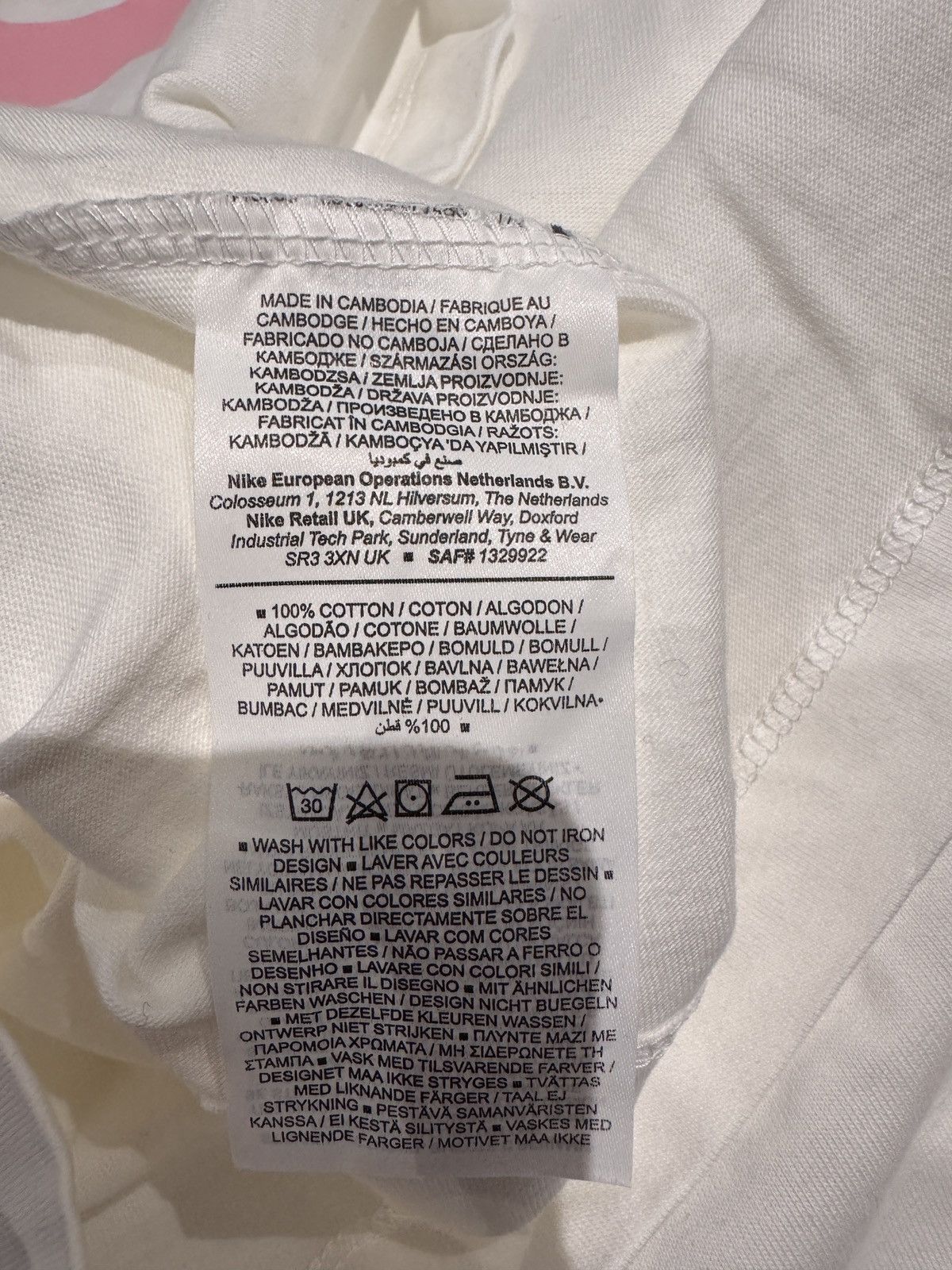 Nike Nike PARIS SAINT GERMAIN T-SHIRT IGNITE PANAME cw4342-100 Size US M / EU 48-50 / 2 - 8 Thumbnail
