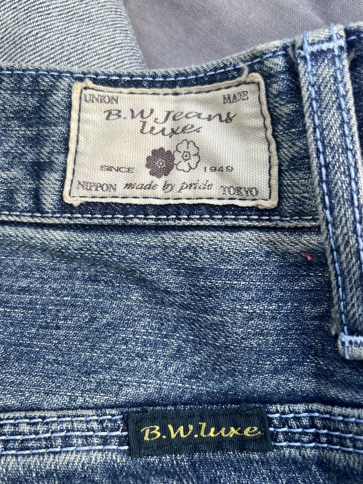 Japanese Brand × Vintage Vintage Blue Way Flare Faded Denim Size US 33 - 21 Thumbnail