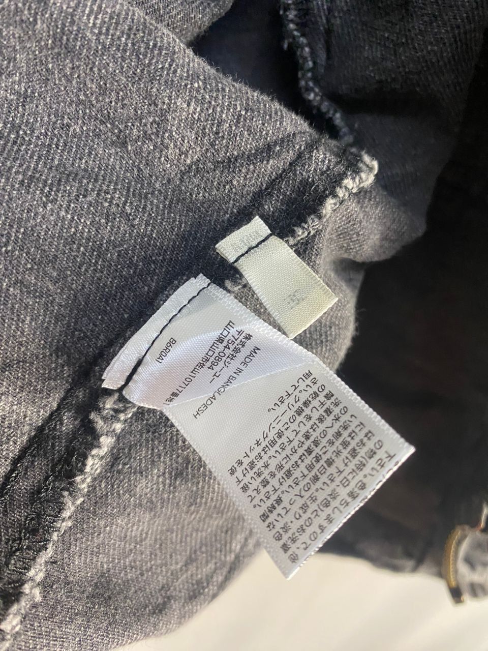 GU Unisex 🔥GU multipocket vest Size US M / EU 48-50 / 2 - 10 Thumbnail