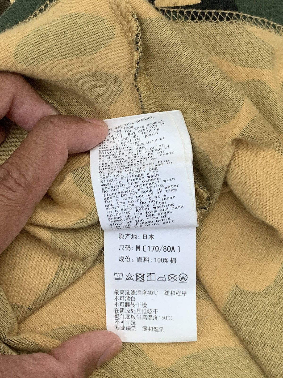 Bape 1st Bape Camo Shark Tee Size US M / EU 48-50 / 2 - 9 Thumbnail
