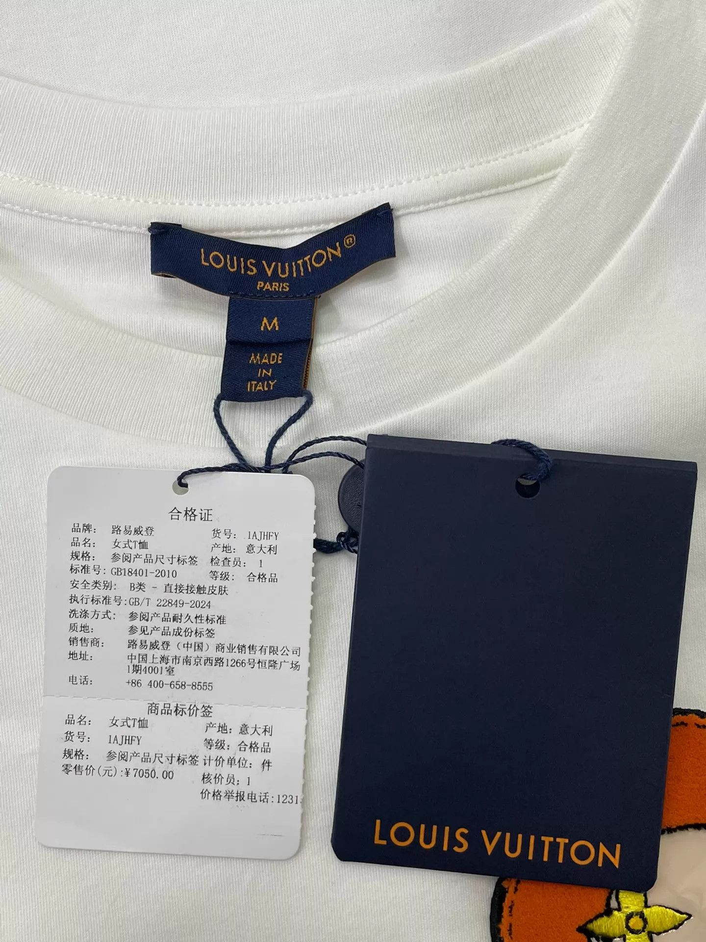 Louis Vuitton LV 26 SS New Classic Printed Short Sleeve Tee M Size M / US 6-8 / IT 42-44 - 4 Thumbnail