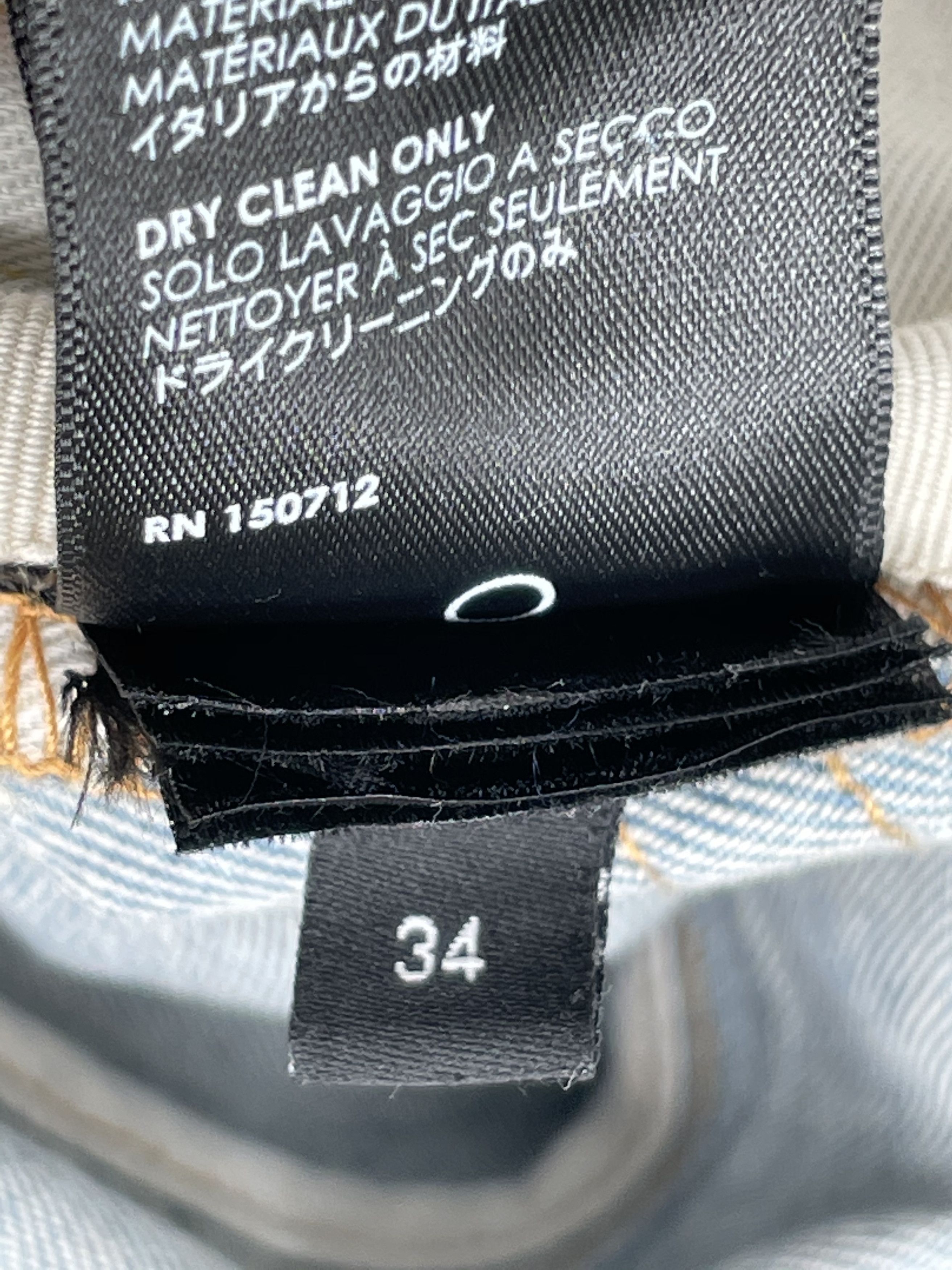 AMIRI (Lakers Track Jeans)
