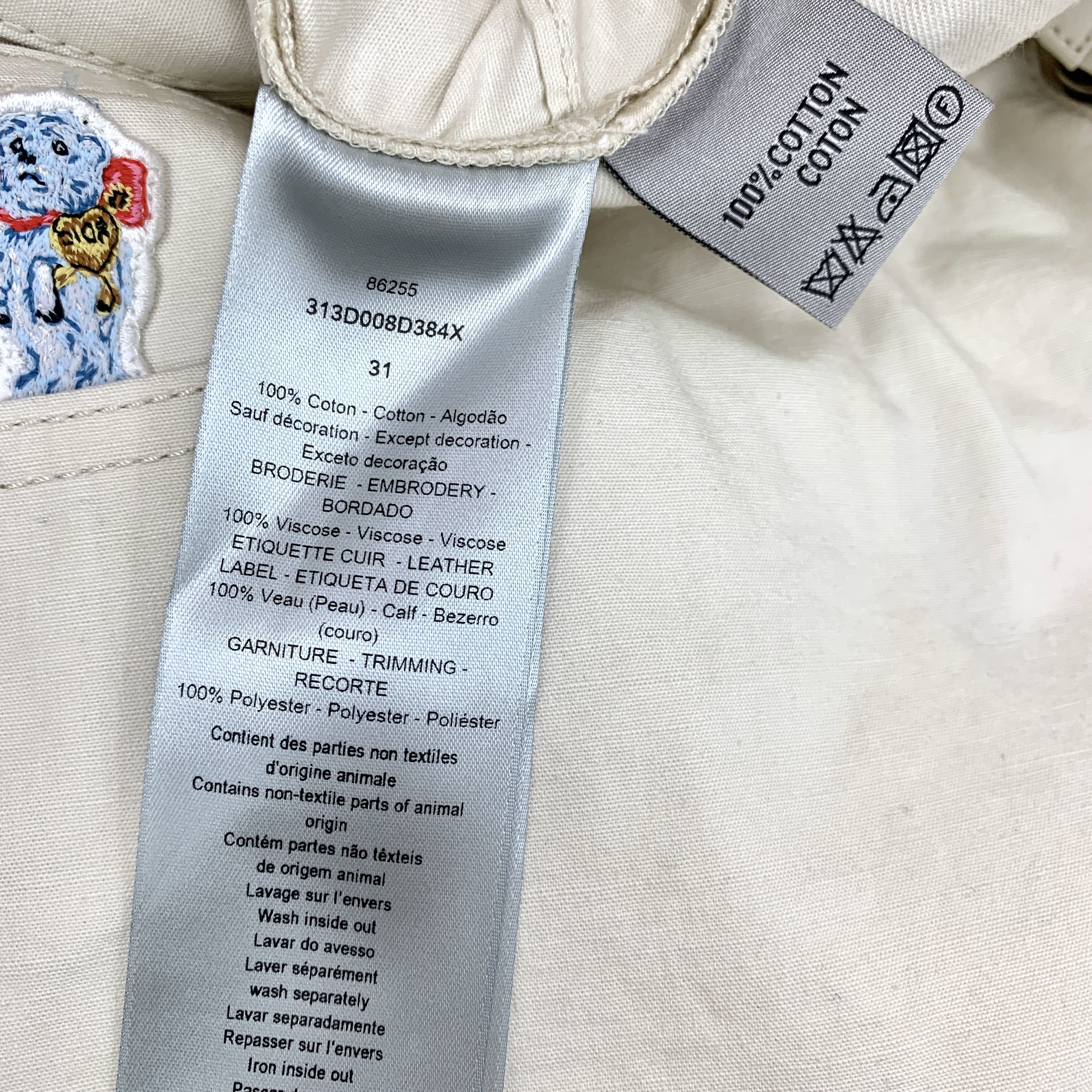 Dior Dior Shorts – 2024 Ivory Heart Cotton Denim (Size 31) Size 31" - 2 Thumbnail