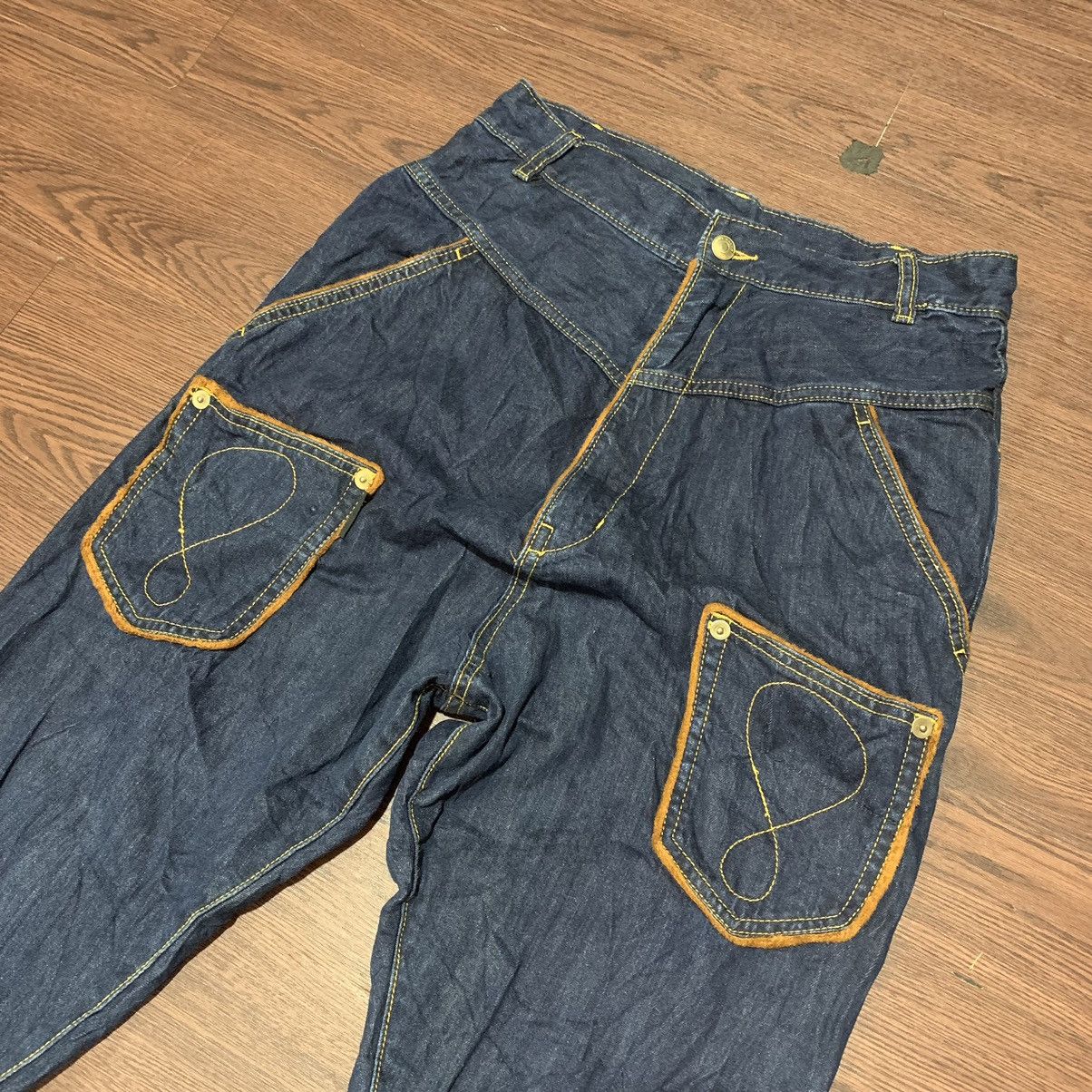 mercibeaucoup Jeans mercibeaucoup jevous enprie Size US 28 / EU 44 - 3 Thumbnail