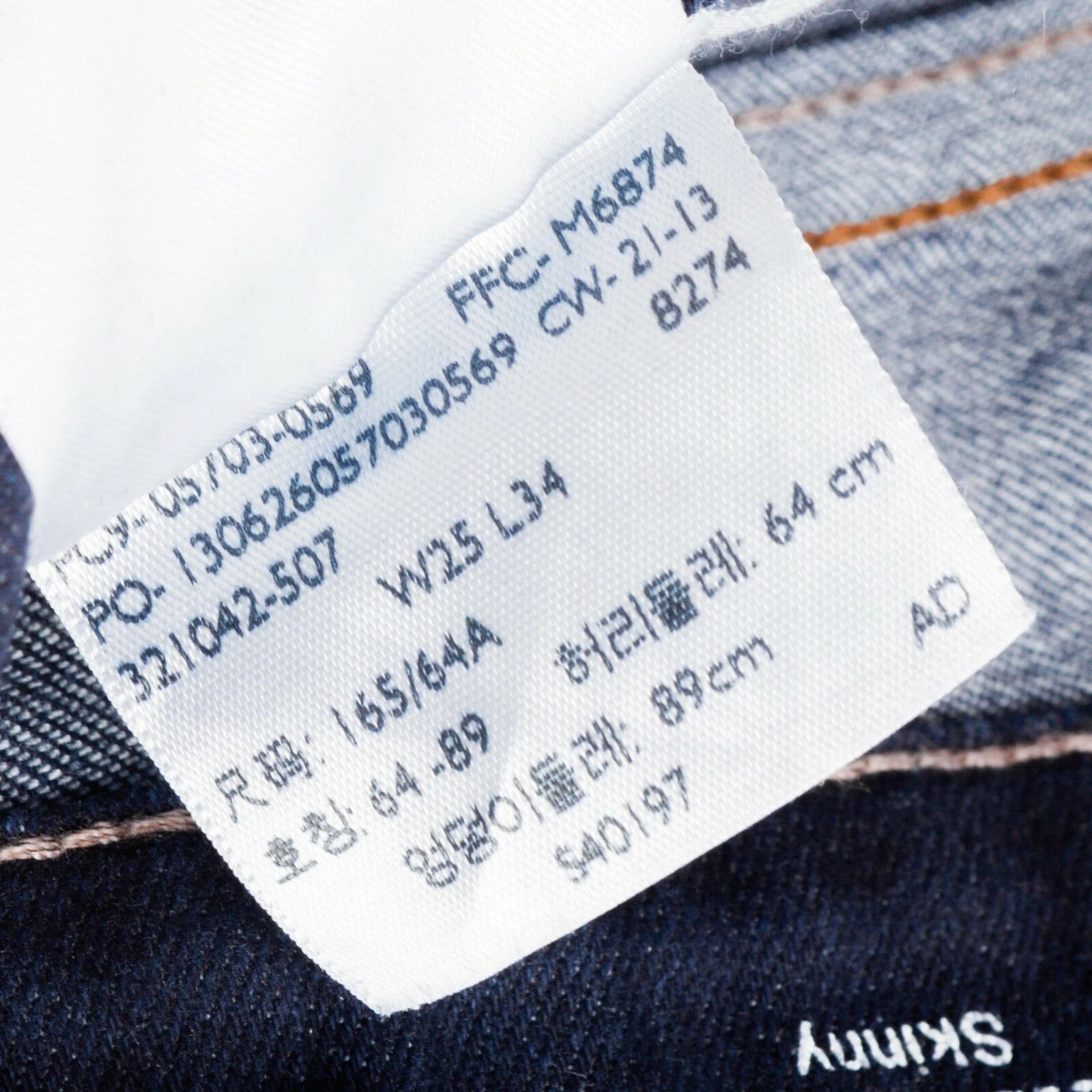 Levi's STRAUSS Demi Curve Modern Rise Women W25 L34 Skinny Trousers Size 25" / US 0 / IT 36 - 2 Thumbnail