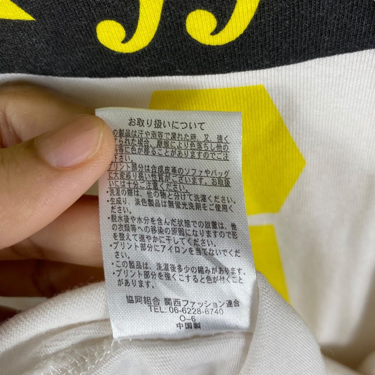 Anime × Japanese Brand Hatsune Miku KAGAMINE LEN Project Diva Series Tee Shirt Size US L / EU 52-54 / 3 - 9 Thumbnail
