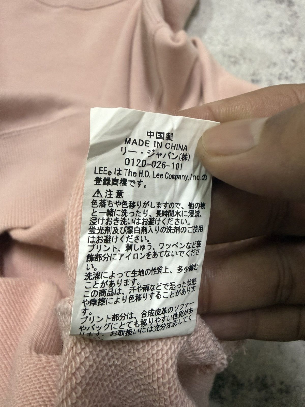 Lee Vintage Lee The H.D Lee Company Backhit Logo Sweatshirt Size US S / EU 44-46 / 1 - 8 Thumbnail