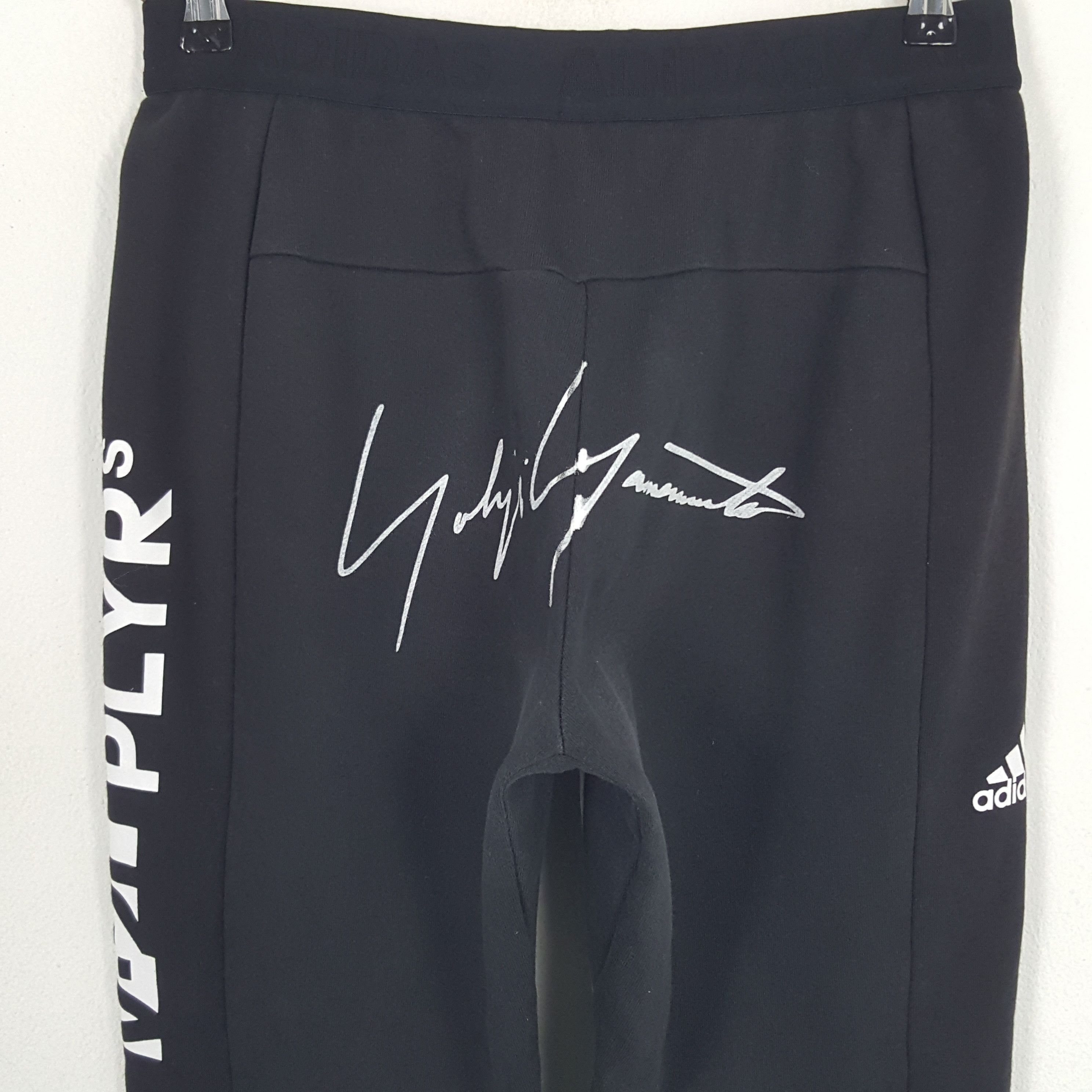 Adidas × Vintage Vintage Adidas X Yohji Yamamoto Custom Art Designer Pants Size US 27 - 2 Thumbnail