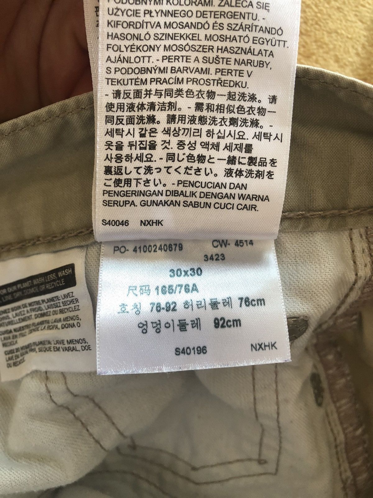 Levi's × Vintage LEVI’S 501 DENIM VINTAGE JEANS PANTS Size US 30 / EU 46 - 7 Thumbnail