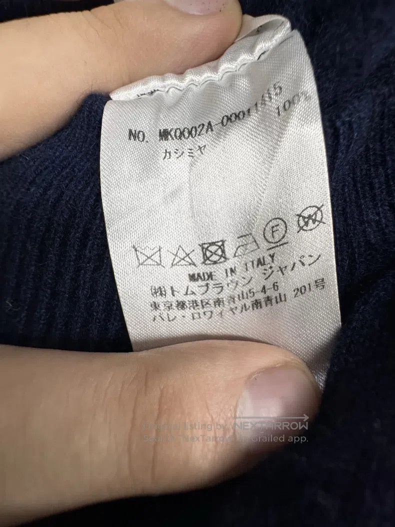 Thom Browne Thom Browne size 1 Blue pants Size US 39 - 7 Thumbnail
