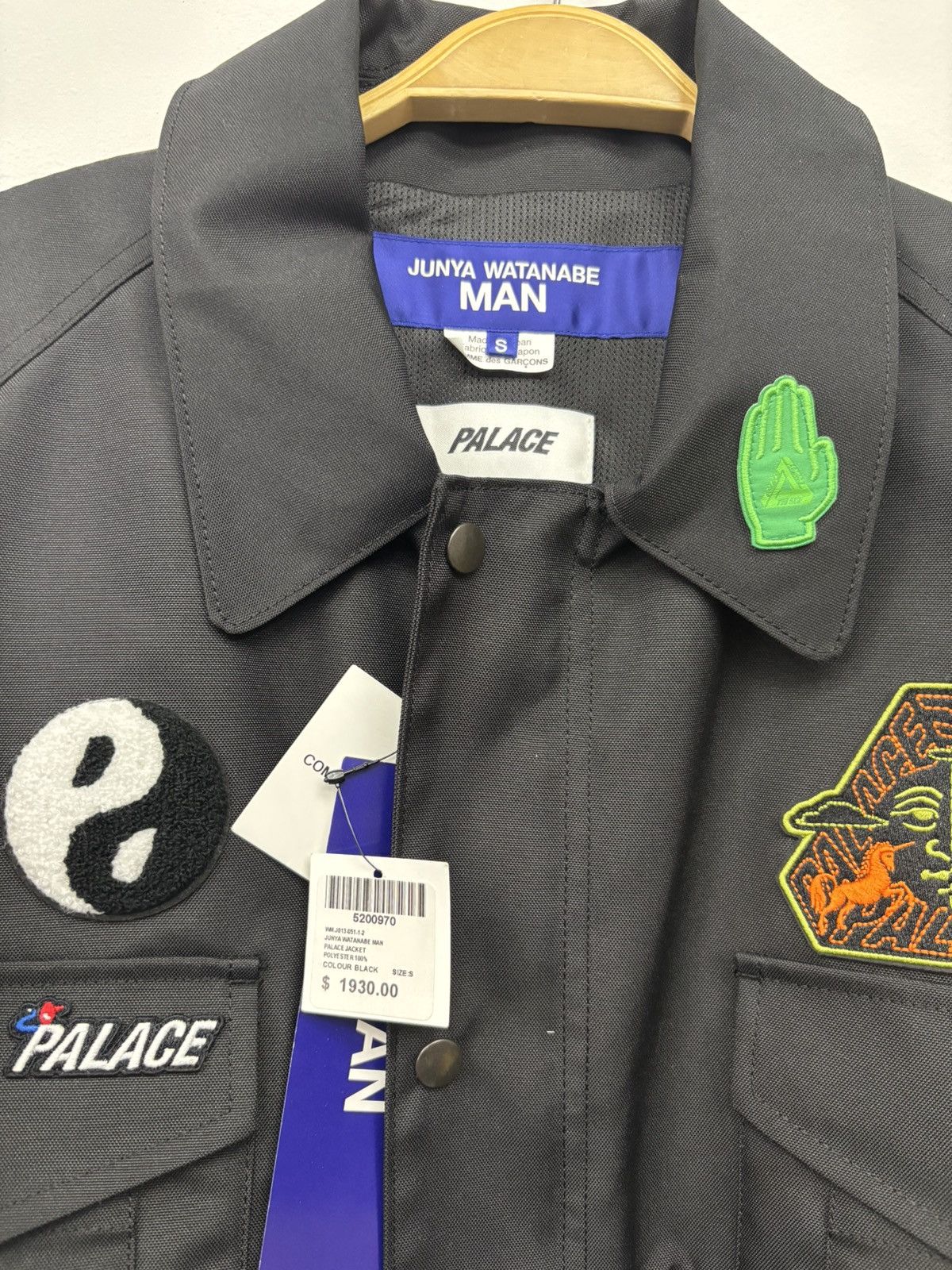 Junya Watanabe Junya Watanabe X Palace blouson jacket Size US S / EU 44-46 / 1 - 3 Thumbnail