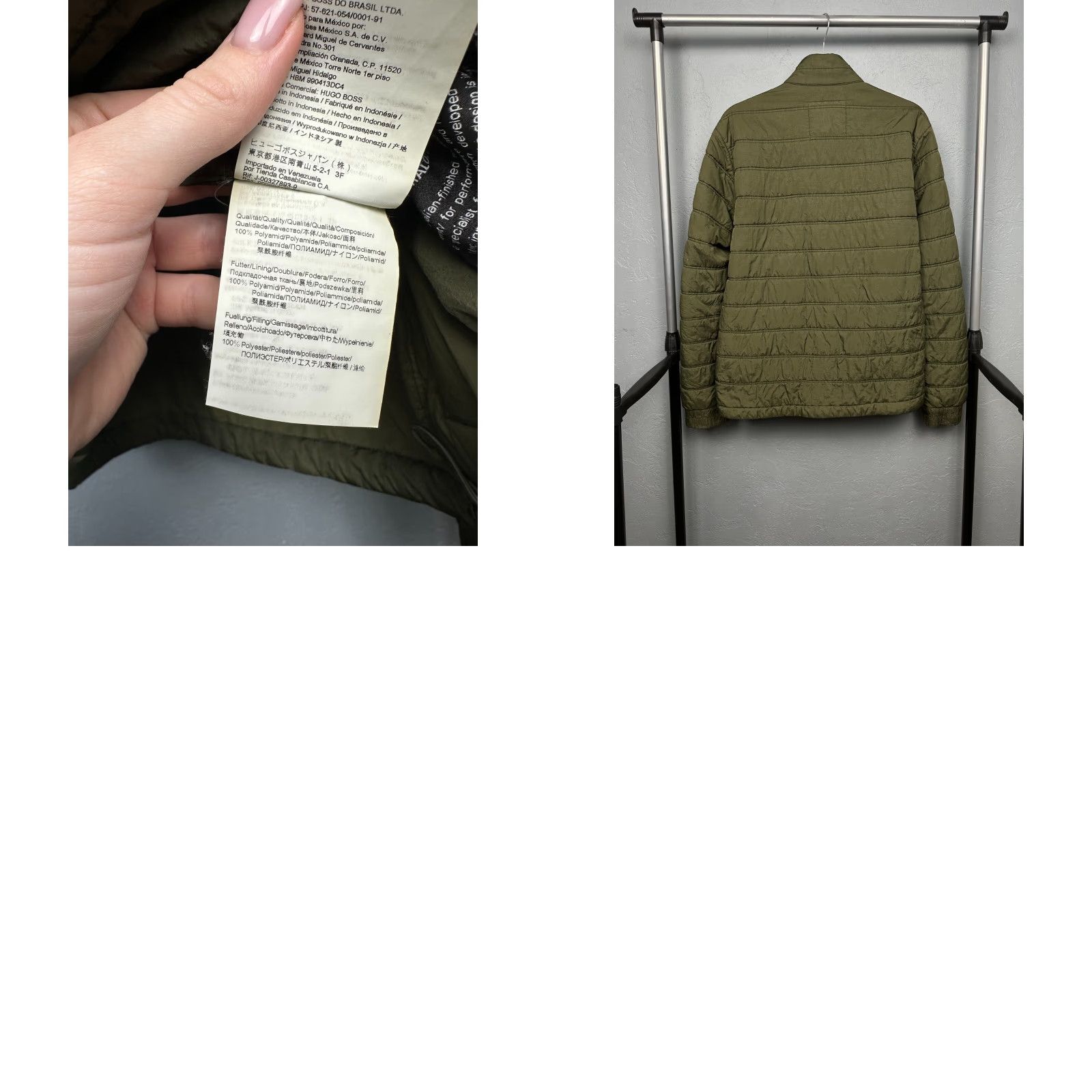 Hugo Boss HUGO BOSS Mens Quilted Nylon Insulated Jacket M Size US M / EU 48-50 / 2 - 8 Thumbnail