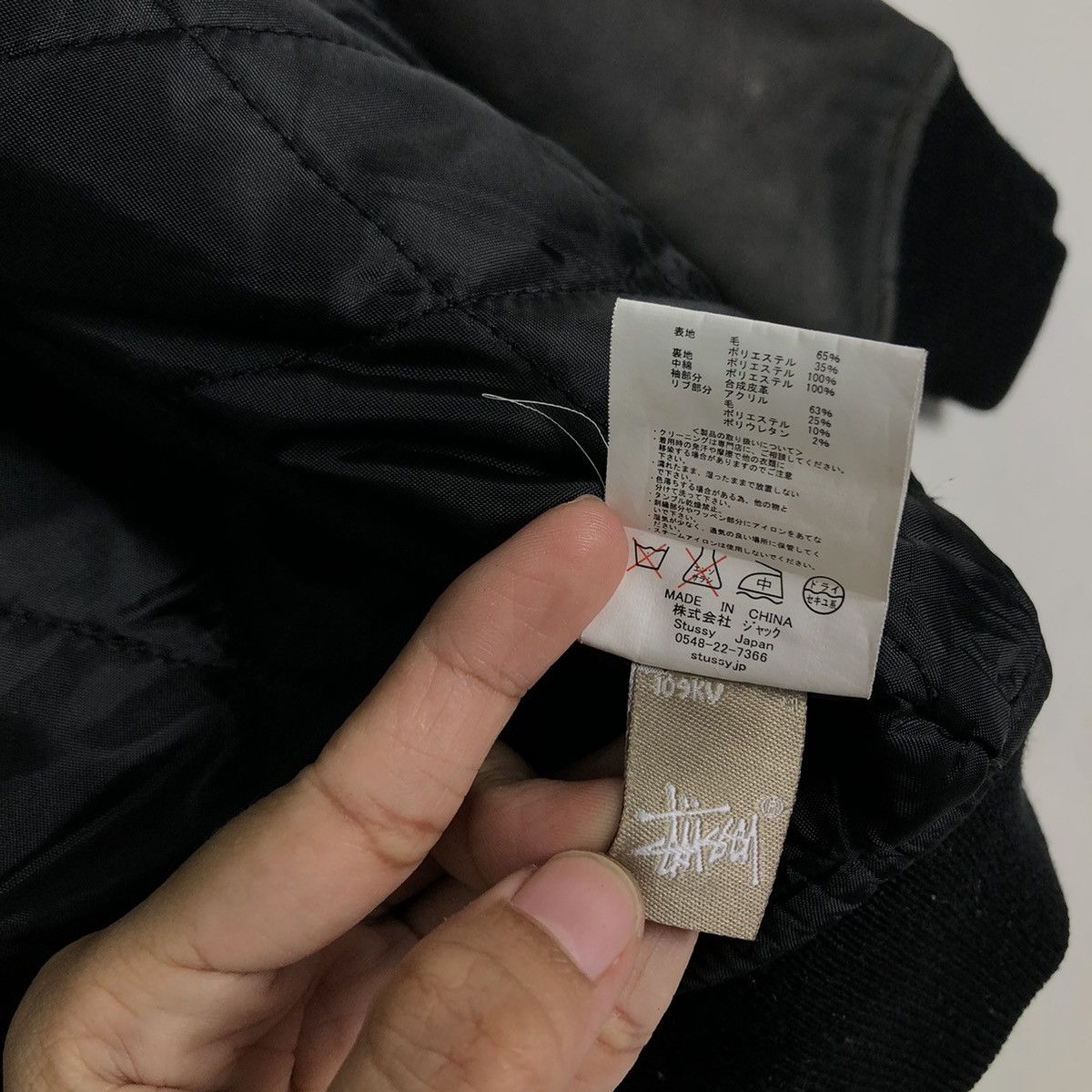 Stussy 🔥Vtg Varsity Jacket Stussy Big Logo For CHILDREN!! Size US M / EU 48-50 / 2 - 22 Thumbnail