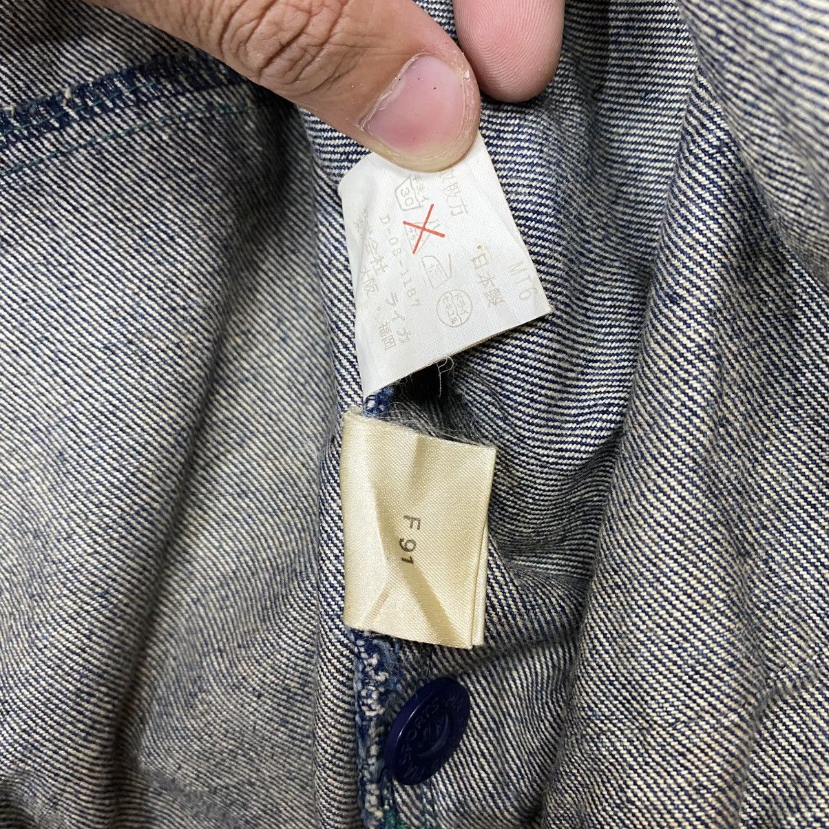 Issey Miyake × Japanese Brand PIA Sports Utility Flight Denim Jacket Size US L / EU 52-54 / 3 - 11 Thumbnail