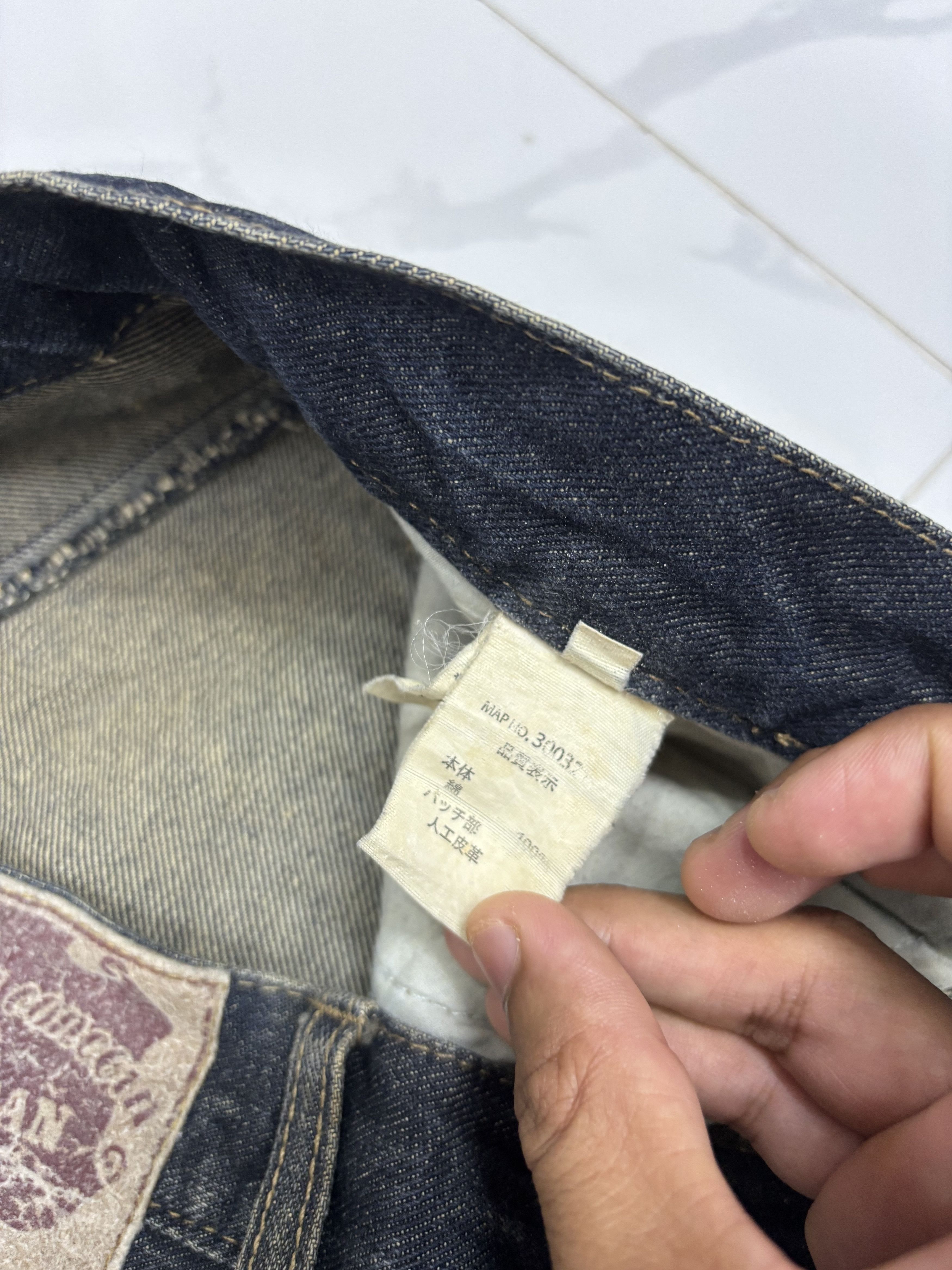 Undercover Vintage Amore Pure Rusty Mud Wash Distressed Denim Jean Size US 35 - 12 Thumbnail