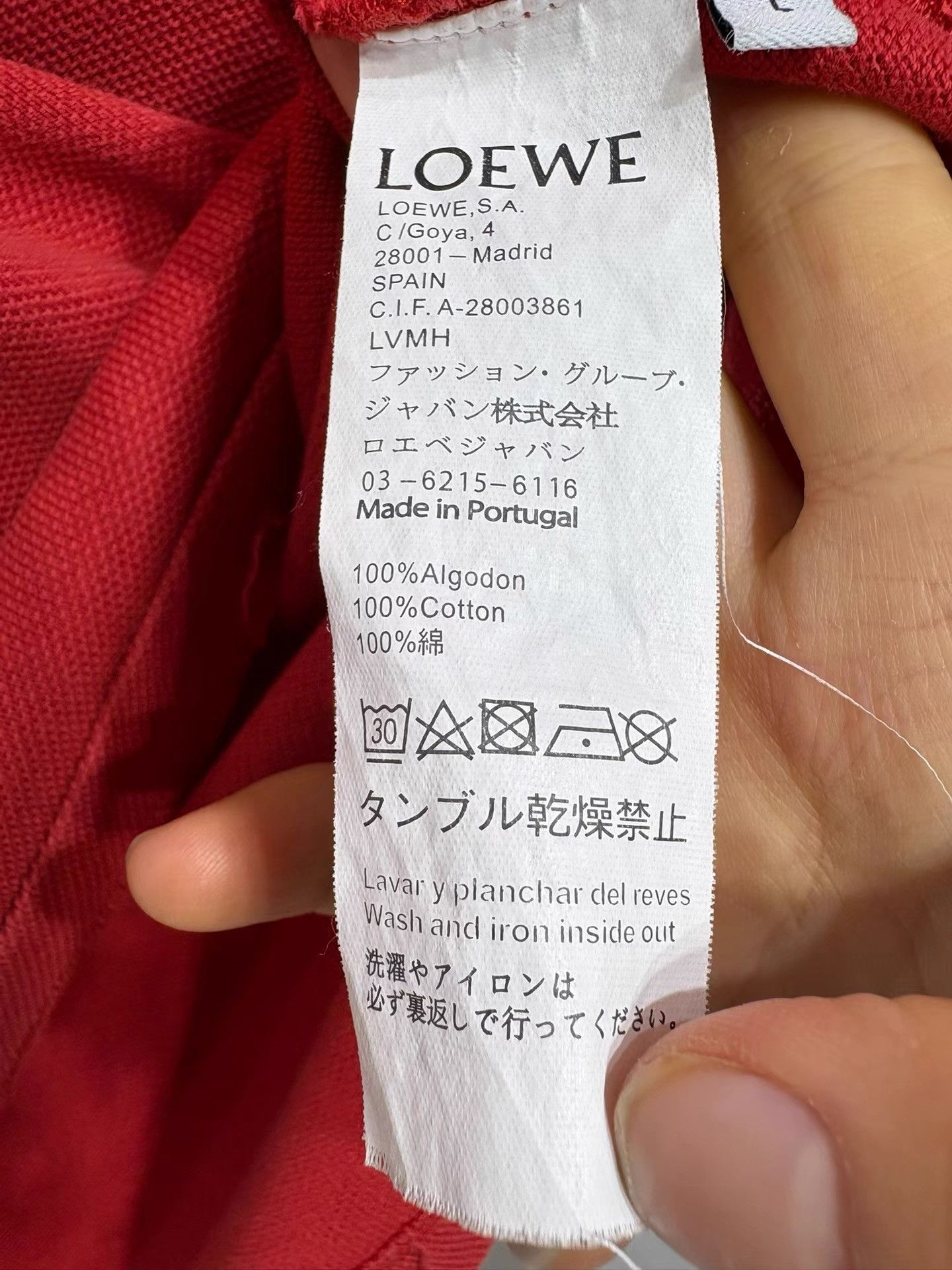 Loewe Loewe Men's Red Short Sleeve Polo Shirt K29 Size US L / EU 52-54 / 3 - 7 Thumbnail