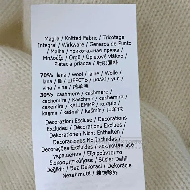 Max Mara MaxMara Elegant Ivory Wool Sweater for Women . Size M / US 6-8 / IT 42-44 - 5 Thumbnail