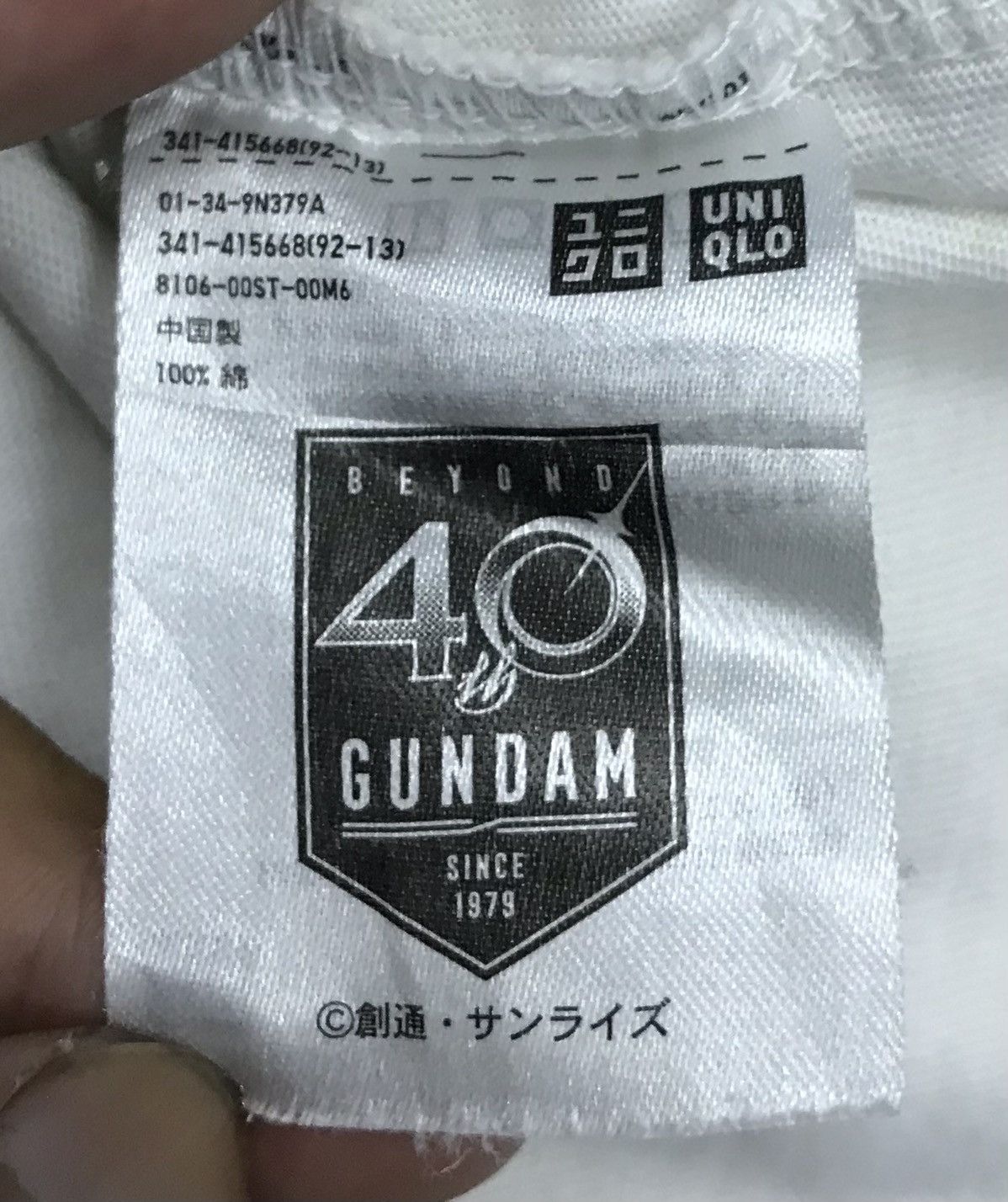Anime × Japanese Brand × Uniqlo Vintage Uniqlo Mobile Suit Gundam Shirt Size US L / EU 52-54 / 3 - 9 Thumbnail