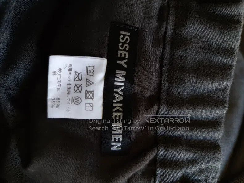 Issey Miyake Issey Miyake size:1 Black Pants Size US 26 / EU 42 - 4 Thumbnail