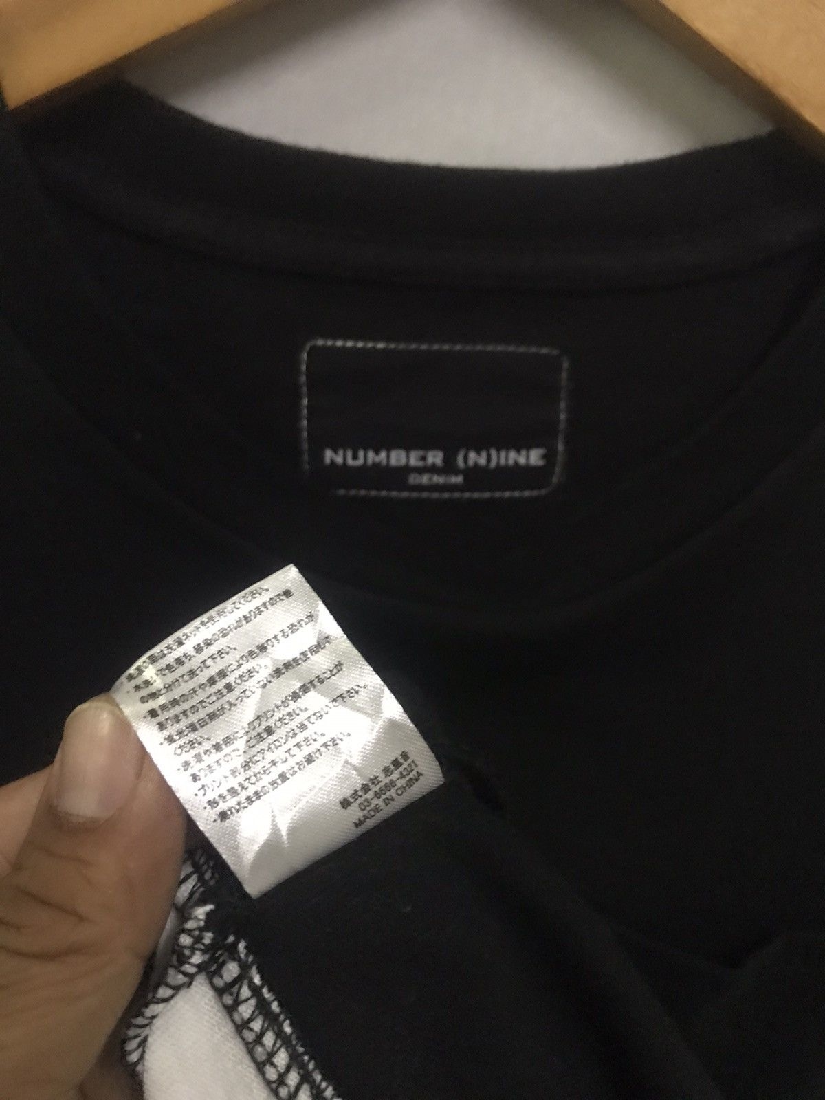 Number (N)ine Number Nine - Stripe Boarder Cotton tShirt Size US S / EU 44-46 / 1 - 8 Thumbnail
