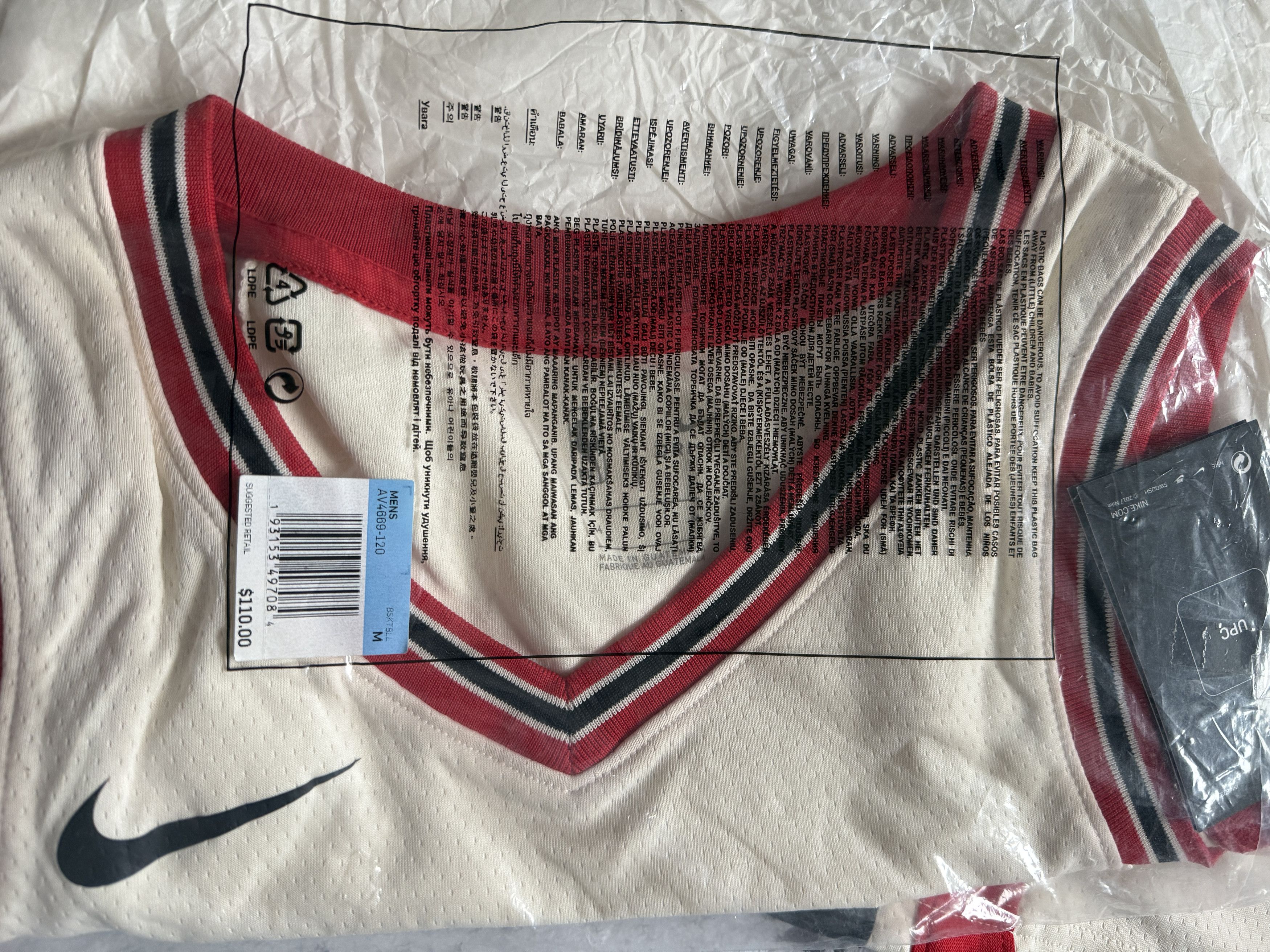 Nike PORTLAND TRAIL BLAZERS RIP CITY NIKE JERSEY BLANK NEW NBA M Size US M / EU 48-50 / 2 - 11 Thumbnail