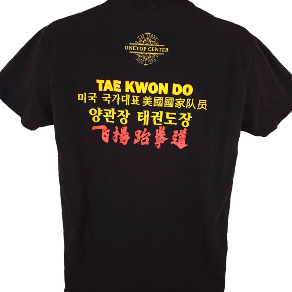 Next Level Taekwondo T Shirt Mens Size Large Black Korean Martial Arts Nike Shirt Size US L / EU 52-54 / 3 - 4 Thumbnail