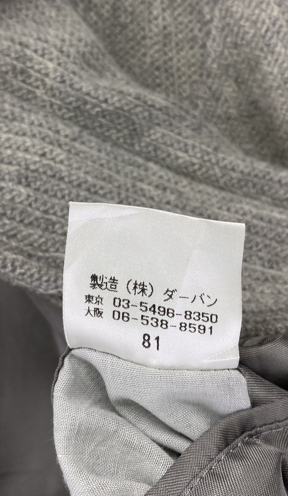 Yohji Yamamoto Vintage Yohji Yamamoto A.A.R Hoodie Wool Long Jacket Size US L / EU 52-54 / 3 - 11 Thumbnail