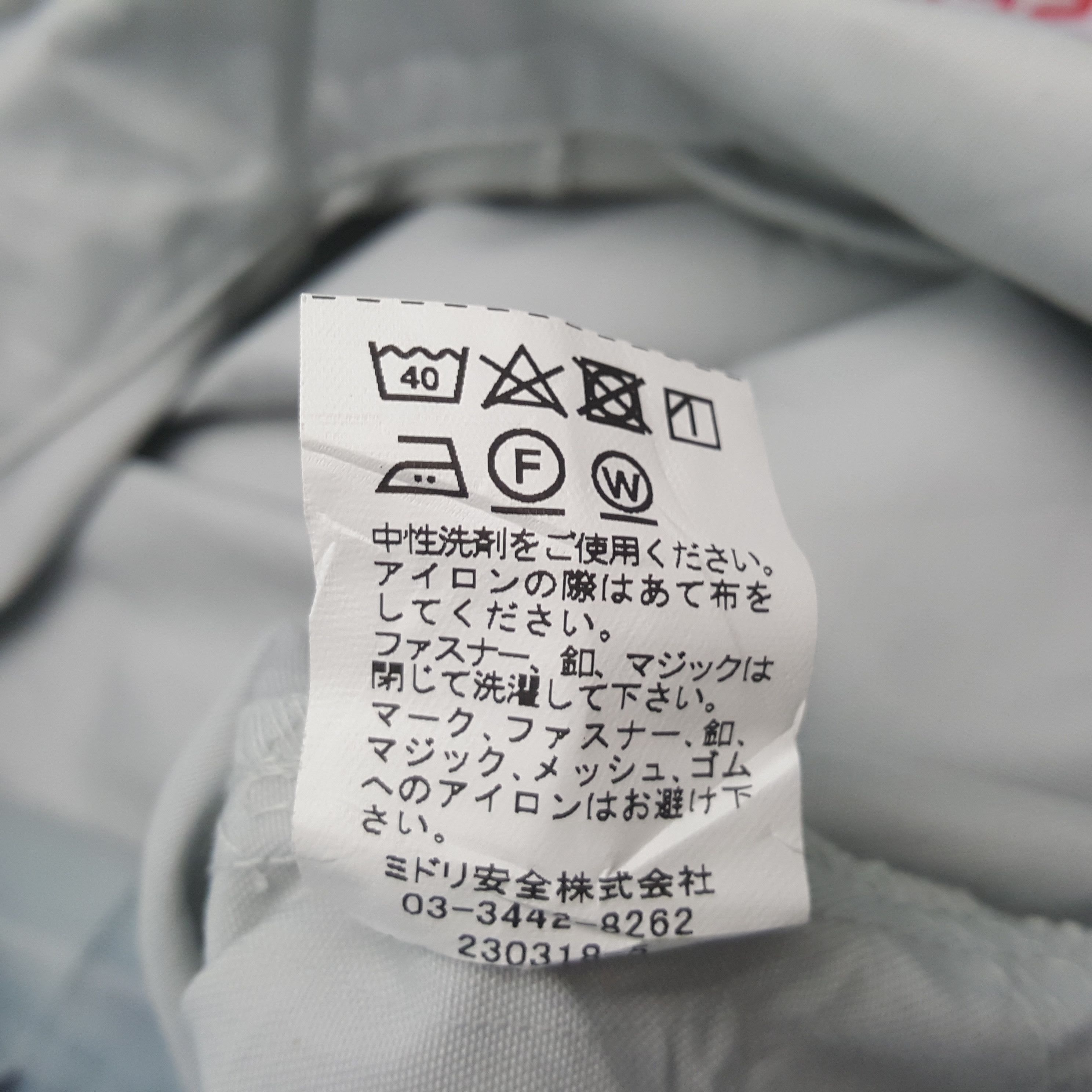Nissan Vintage Nismo Nissan Racing Team Custom Jacket C296N19 Size US L / EU 52-54 / 3 - 8 Thumbnail