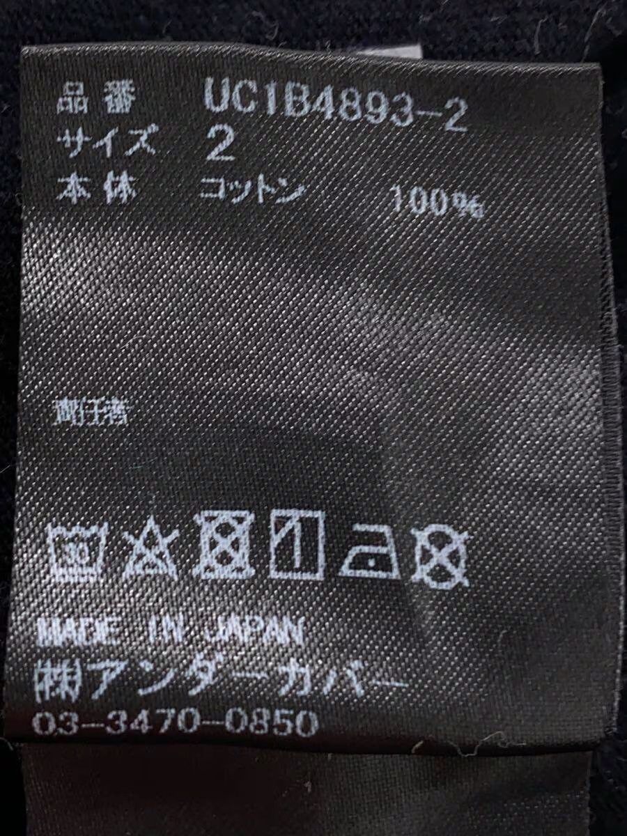 Undercover SS22 Oversized Sketch Tee Size US M / EU 48-50 / 2 - 5 Thumbnail