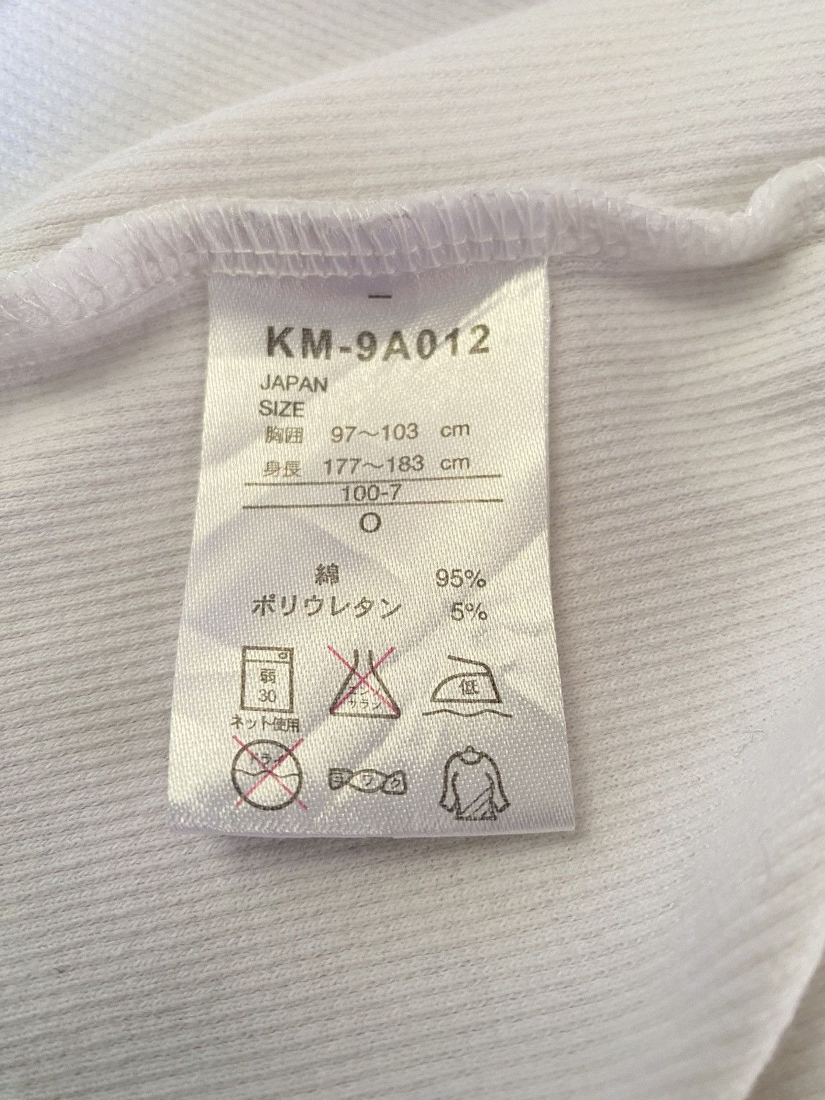 Japanese Brand Kissmark Nobody Is Equal Graphic Skull Tee Size US XS / EU 42 / 0 - 8 Thumbnail
