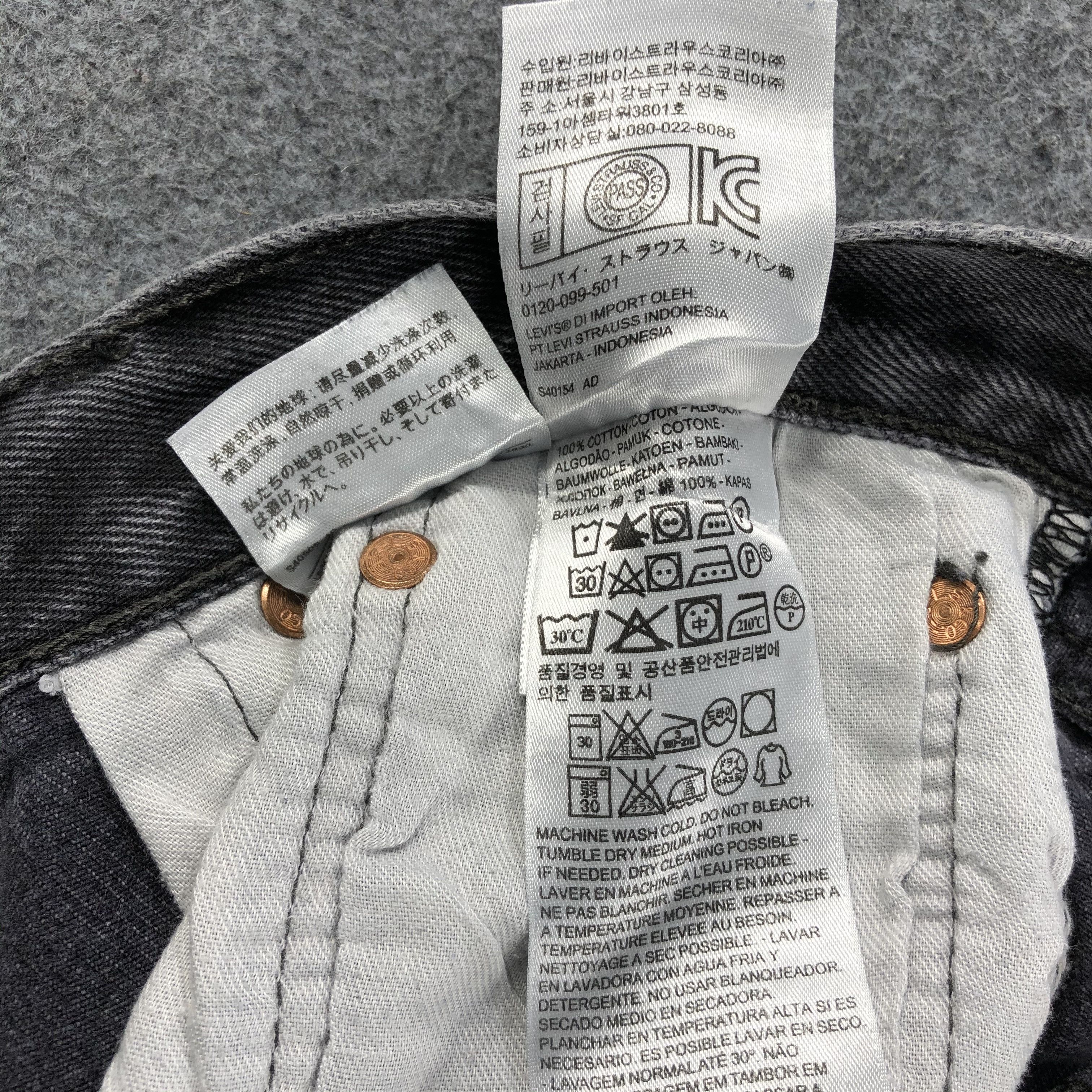 Levi's Vintage Levis 501 Earth Tone Jeans-J1403 Size US 37 - 11 Thumbnail
