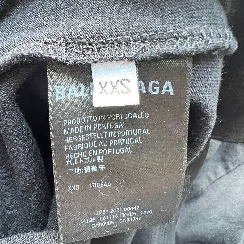 Balenciaga Balenciaga Waterfall Logo Short Sleeve T-Shirt, Size XXS Size US XXS / EU 40 - 4 Thumbnail