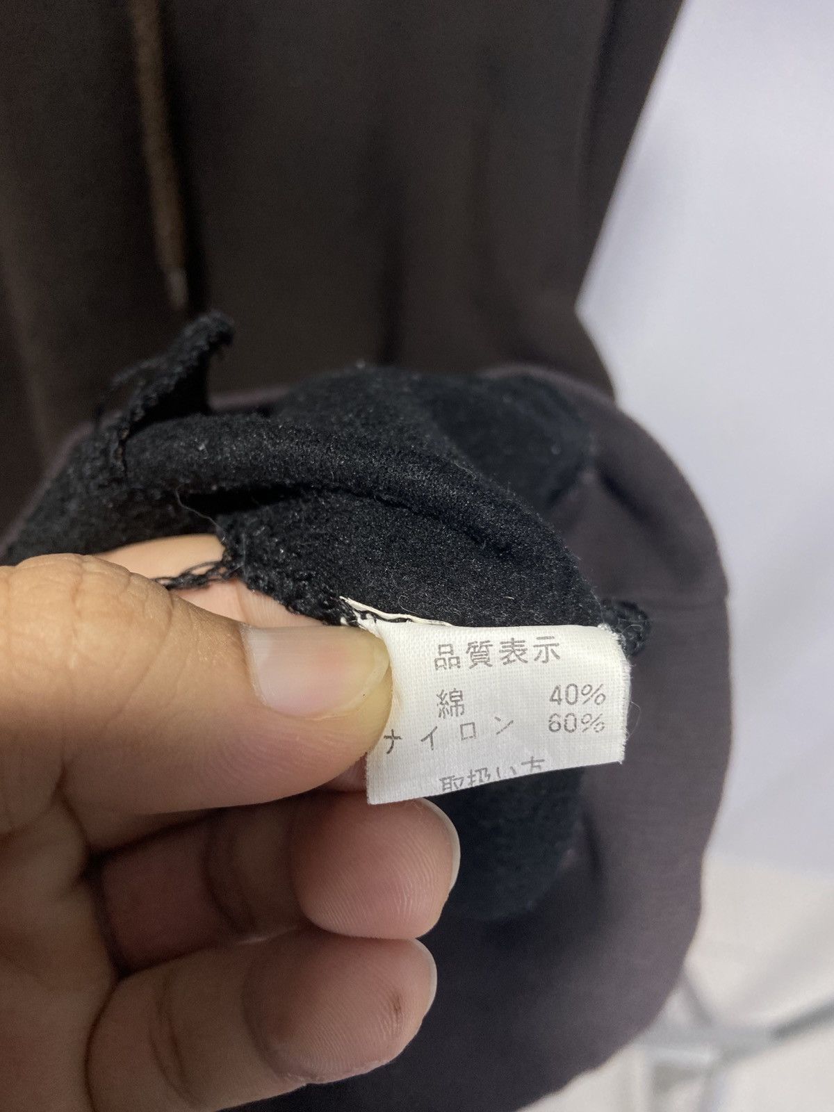 Designer × Japanese Brand Sumer double hoodie Size US M / EU 48-50 / 2 - 7 Thumbnail