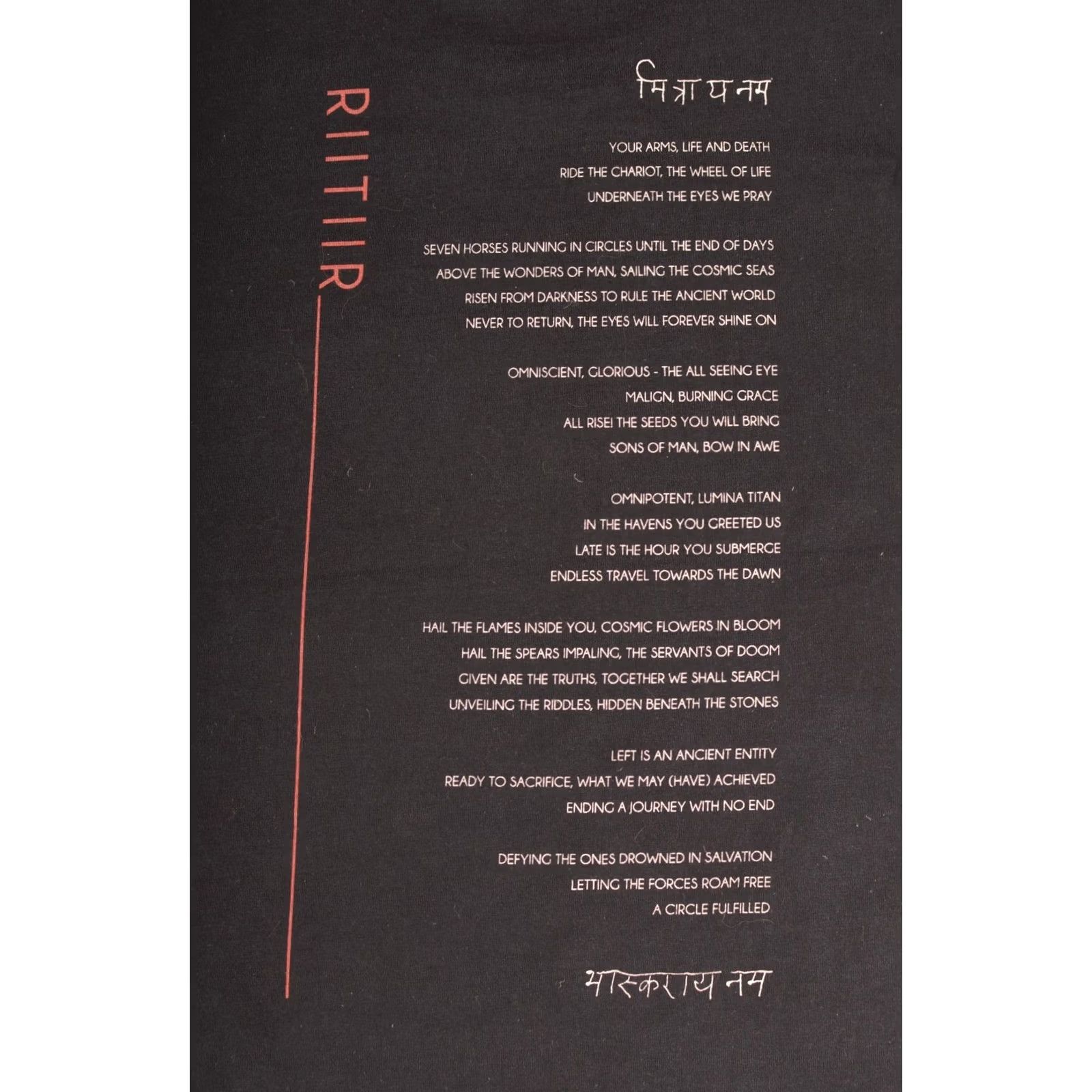 Fruit Of The Loom Fruit of the Loom Enslaved Riitiir Lyrics Vintage Rock Metal T-Shirt XL Black Mens XS? Size US XL / EU 56 / 4 - 5 Thumbnail