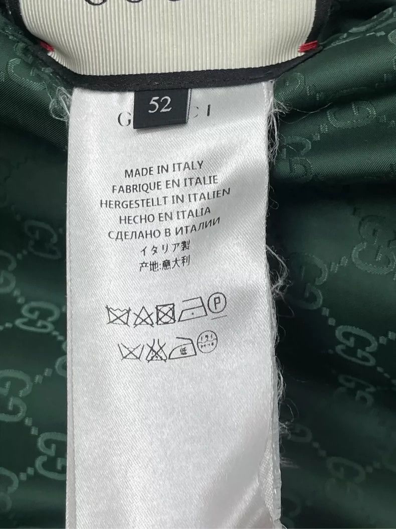 Gucci Gucci Double-sided full-print woven fabric zipper jacket 25 Size US L / EU 52-54 / 3 - 7 Thumbnail