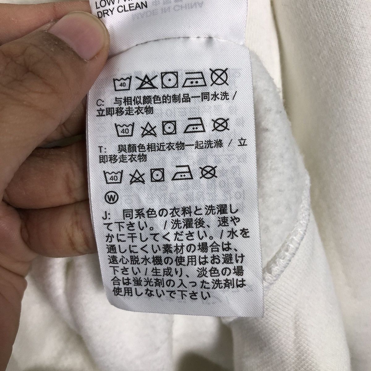 Nike Nike Air Max Tn Tuned Lugosis Art Edition Sketch Hoodie Size US XL / EU 56 / 4 - 22 Thumbnail