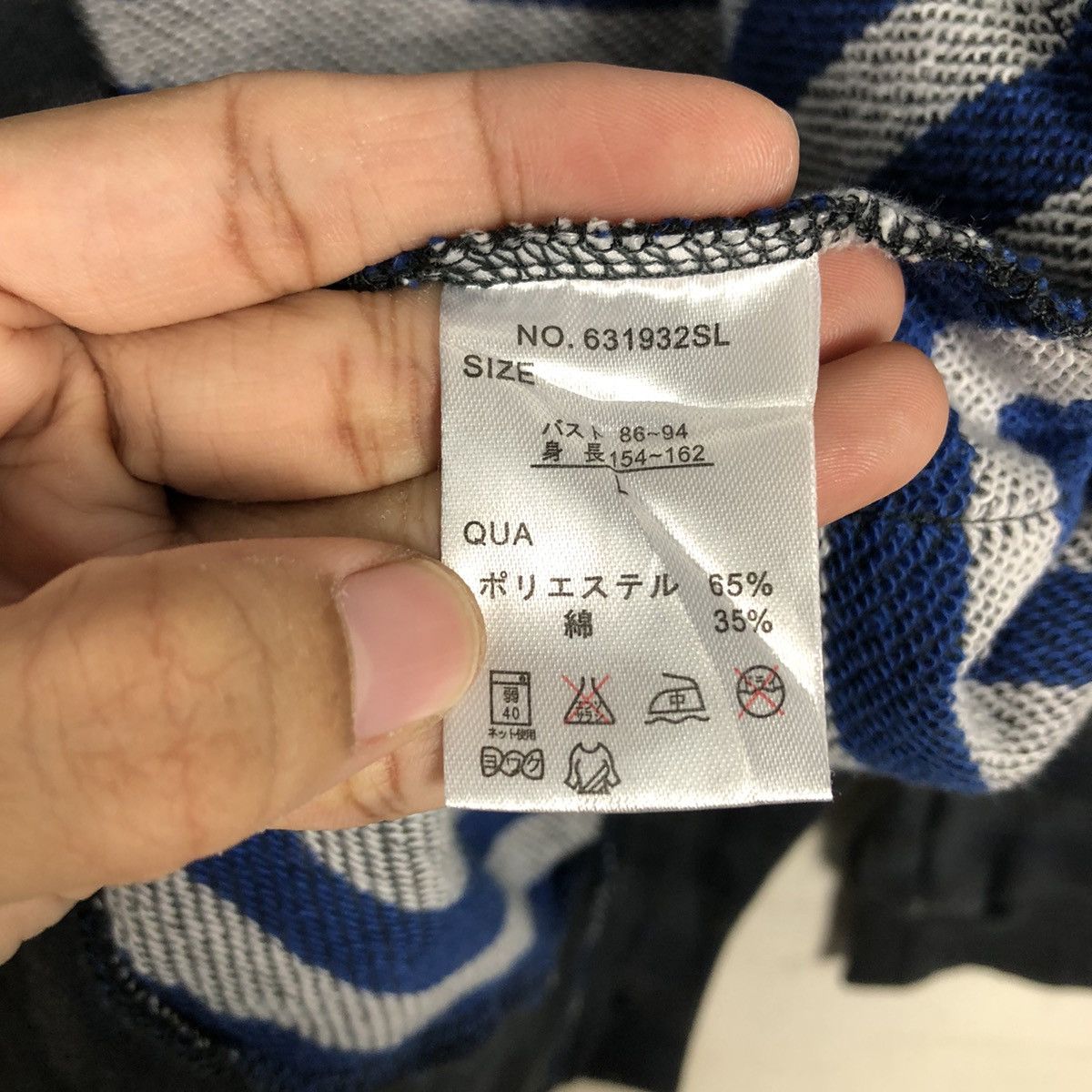 Japanese Brand 📌Vintage Cardigan Jacket Panhard Striped Blanket Size US L / EU 52-54 / 3 - 19 Thumbnail