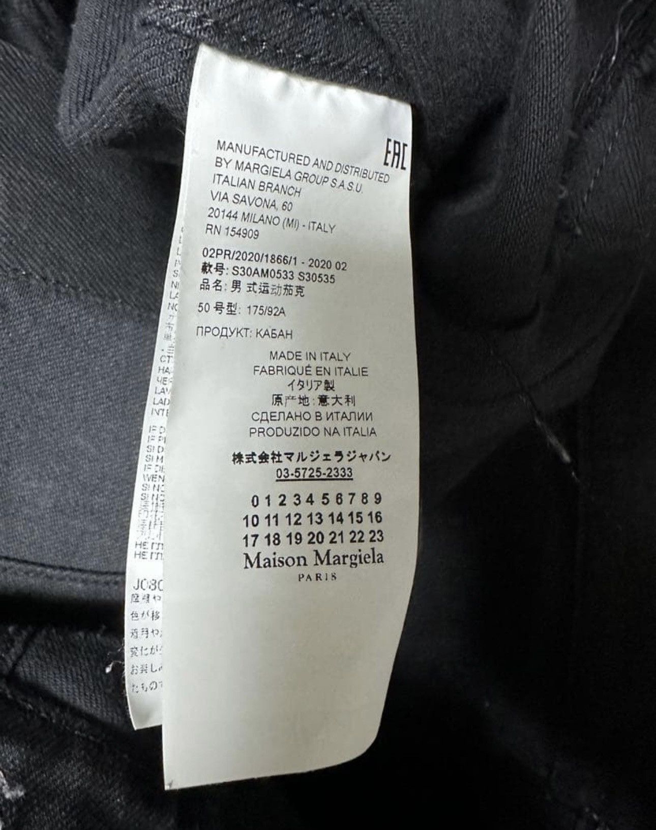 Maison Margiela Reconstructed Jean Jacket S30AM0533 in Nero Size US L / EU 52-54 / 3 - 6 Thumbnail