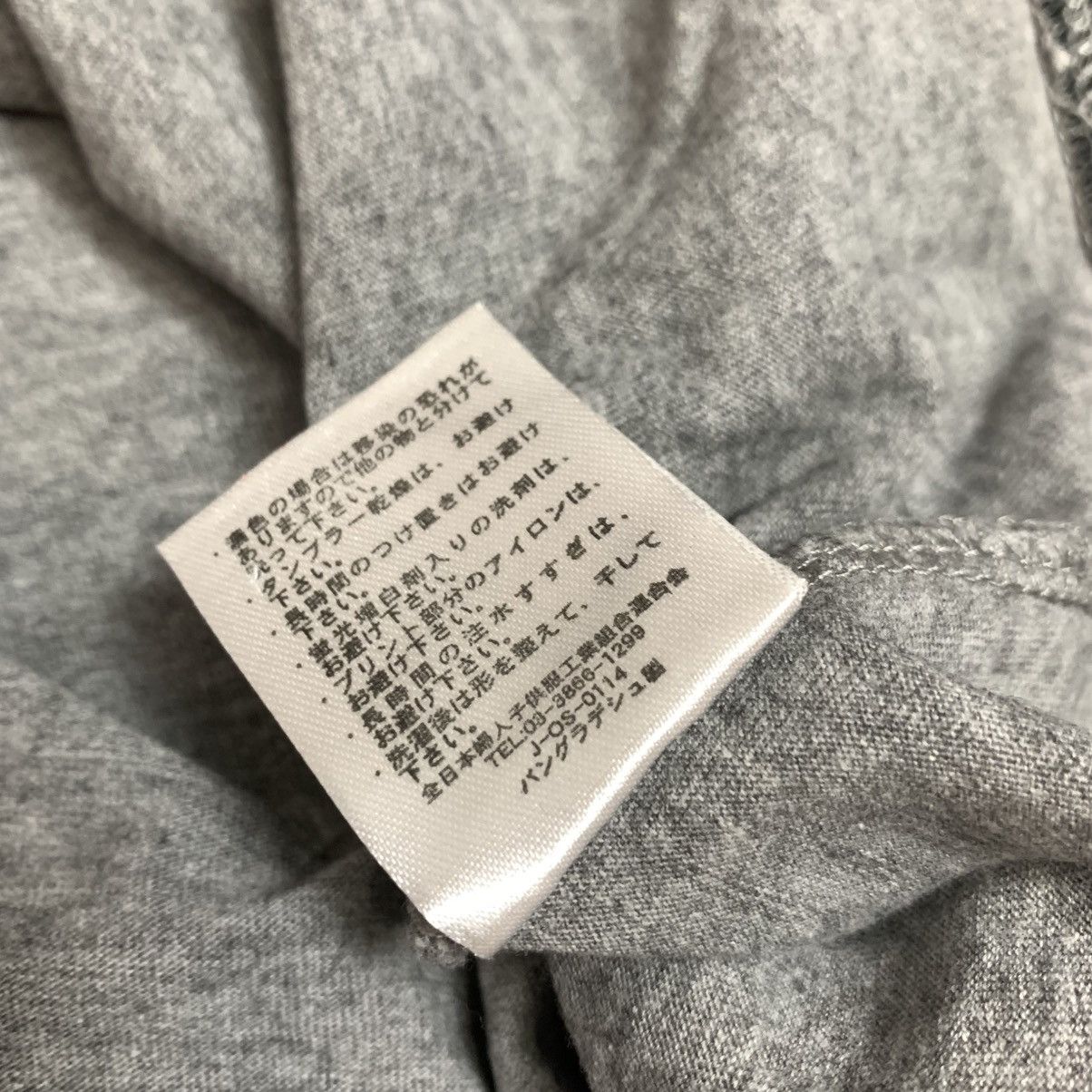 If Six Was Nine 2000s over raps japanese poem longsleeve ifsixwasnine style Size US XS / EU 42 / 0 - 9 Thumbnail