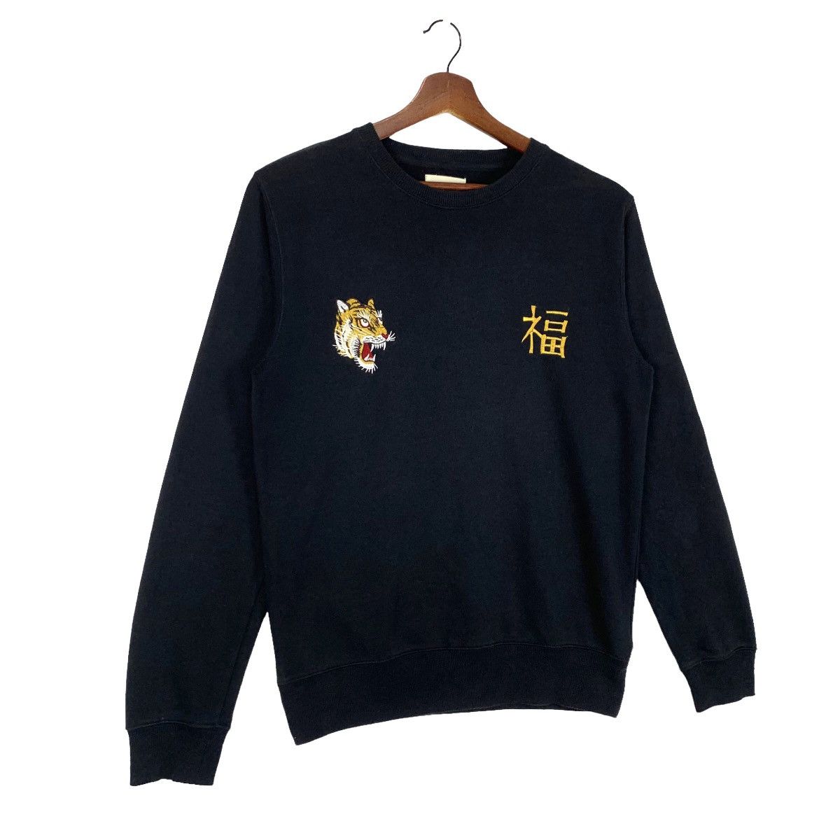 Japanese Brand VTG Danang Vietnamese War History 63-65 Souvenir Sweatshirt Size US S / EU 44-46 / 1 - 4 Thumbnail