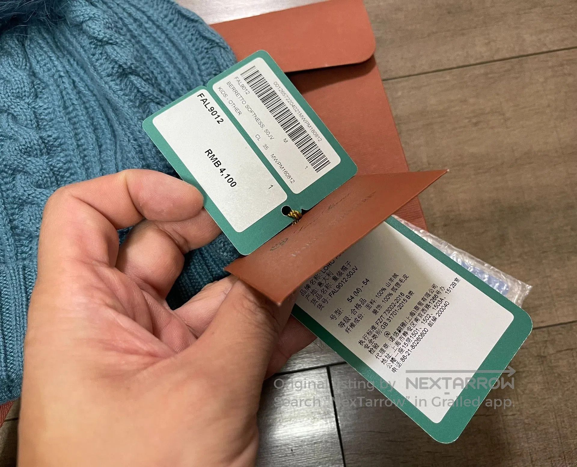 Loro Piana Loro Piana Blue Cable Knit Cashmere Hat. Size ONE SIZE - 3 Thumbnail
