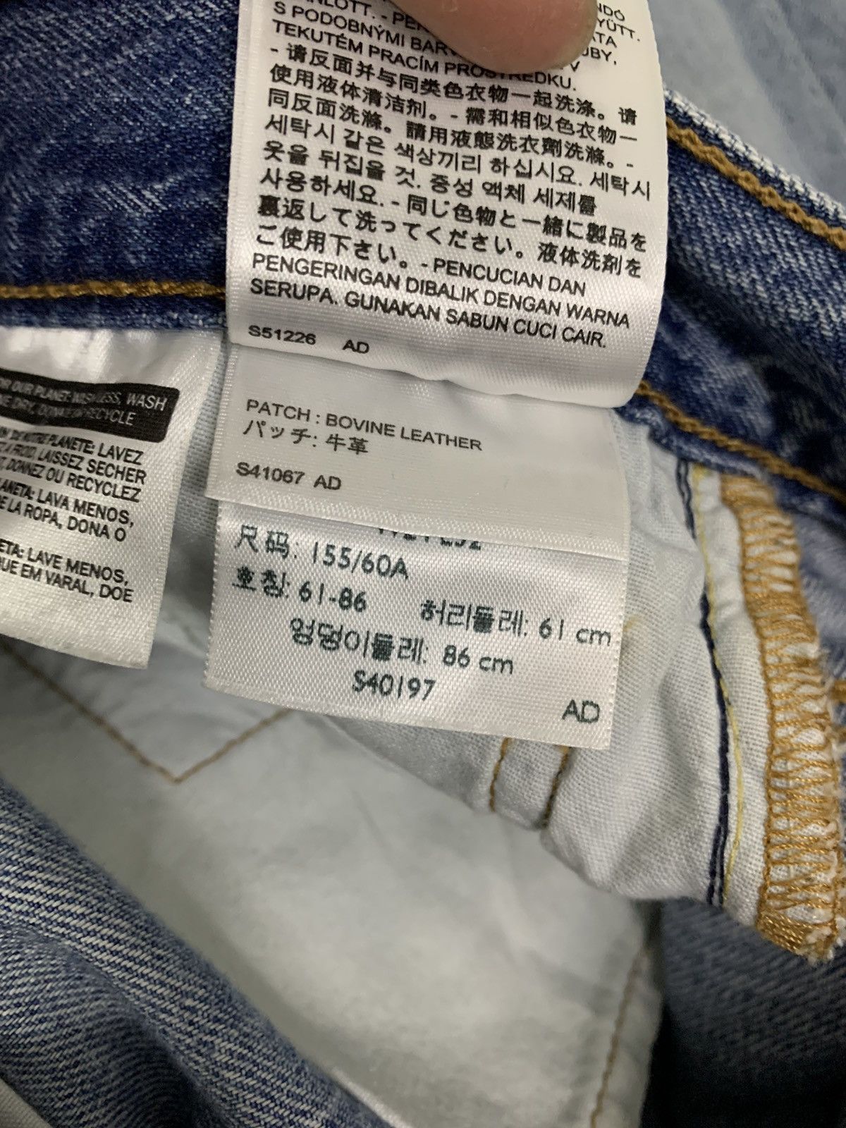 Beams Plus × Levi's Rare Levis 501 CT X Beams 40th Anniversary Selvedge Size US 28 / EU 44 - 12 Thumbnail