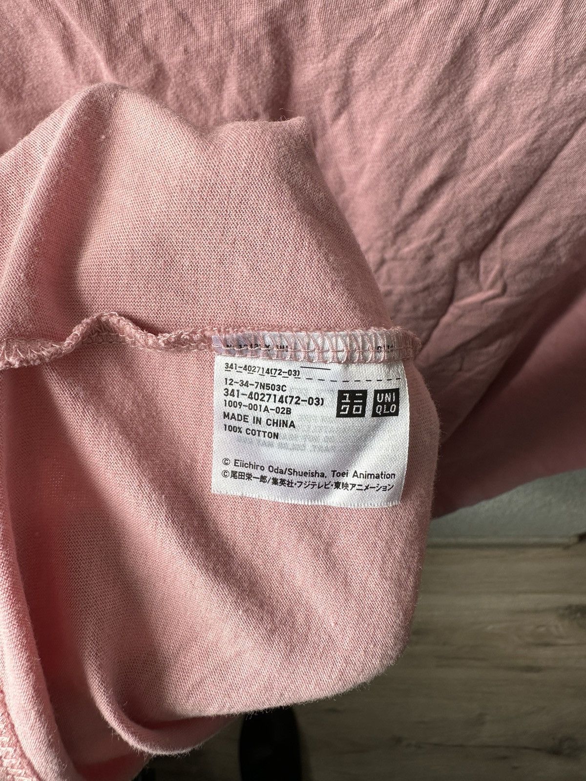 Japanese Brand × One Piece × Uniqlo Uniqlo x One Piece Tee Size US XL / EU 56 / 4 - 6 Thumbnail