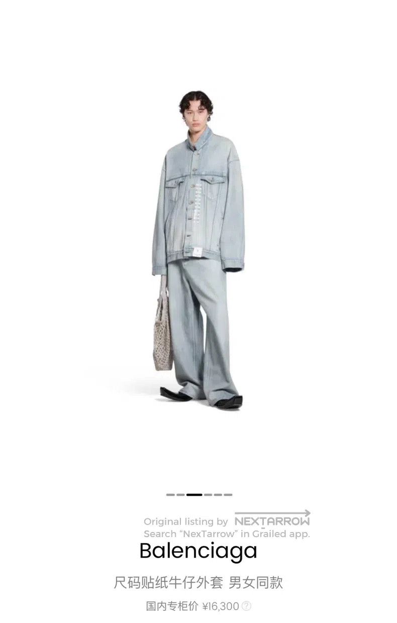 Balenciaga Balenciaga Light Blue Size Sticker Denim Jacket Size US M / EU 48-50 / 2 - 8 Thumbnail