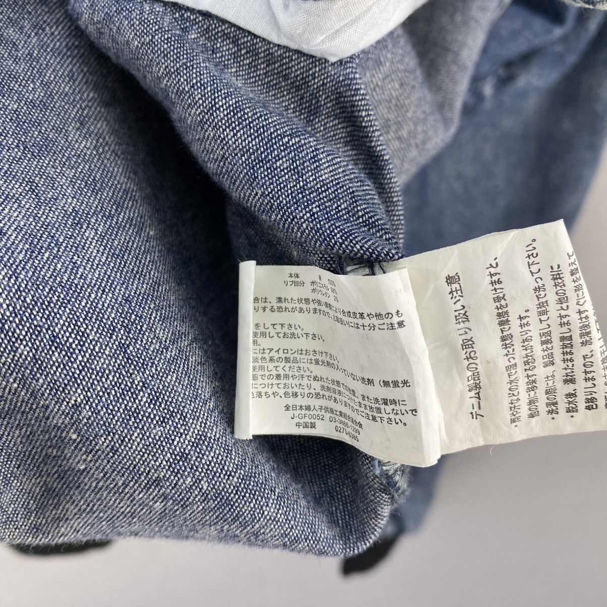 Japanese Brand Sureve Japan Oversized Washed Denim Bomber Jacket Size US L / EU 52-54 / 3 - 13 Thumbnail