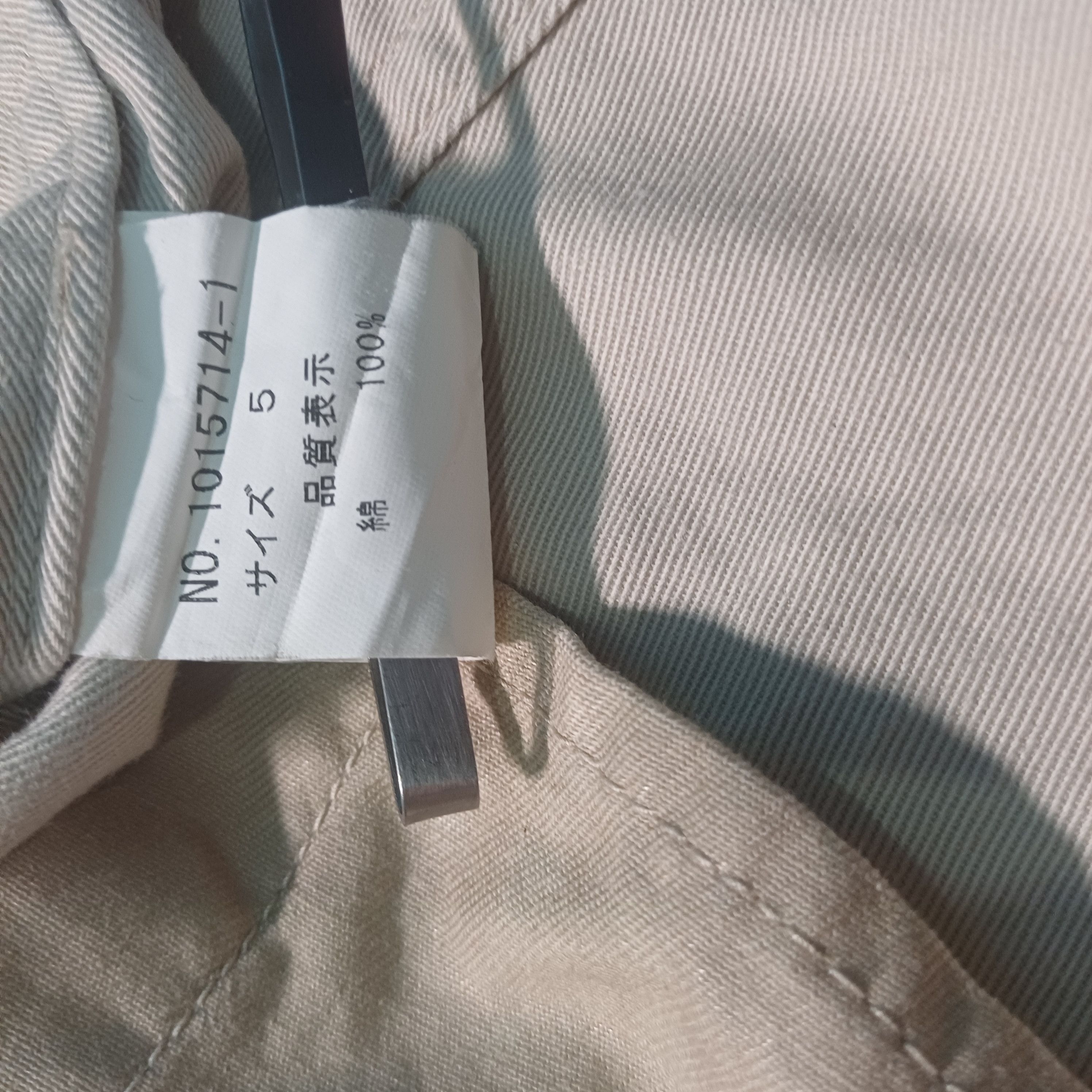 Issey Miyake Issey Miyake Tete Homme Button Shirt Vkei Style Size US S / EU 44-46 / 1 - 7 Thumbnail