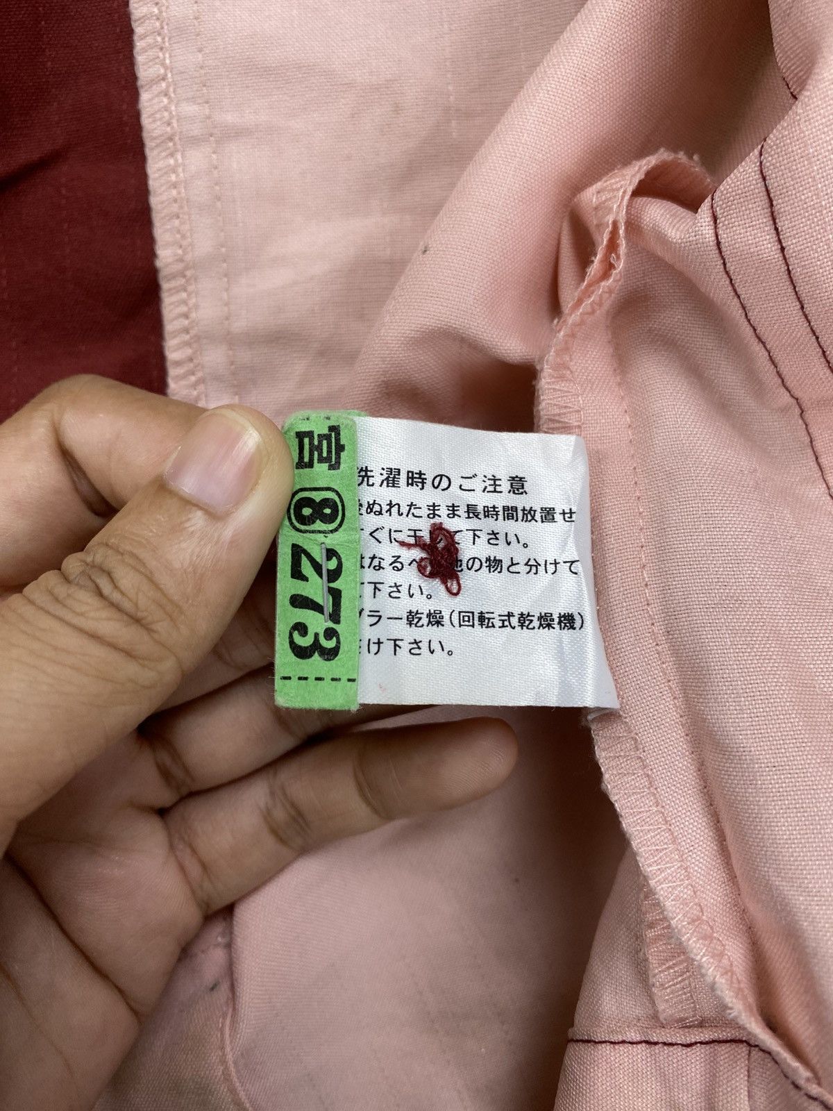 Japanese Brand × Vintage Vintage 7 Eleven Japan Uniform Jacket Size US M / EU 48-50 / 2 - 12 Thumbnail
