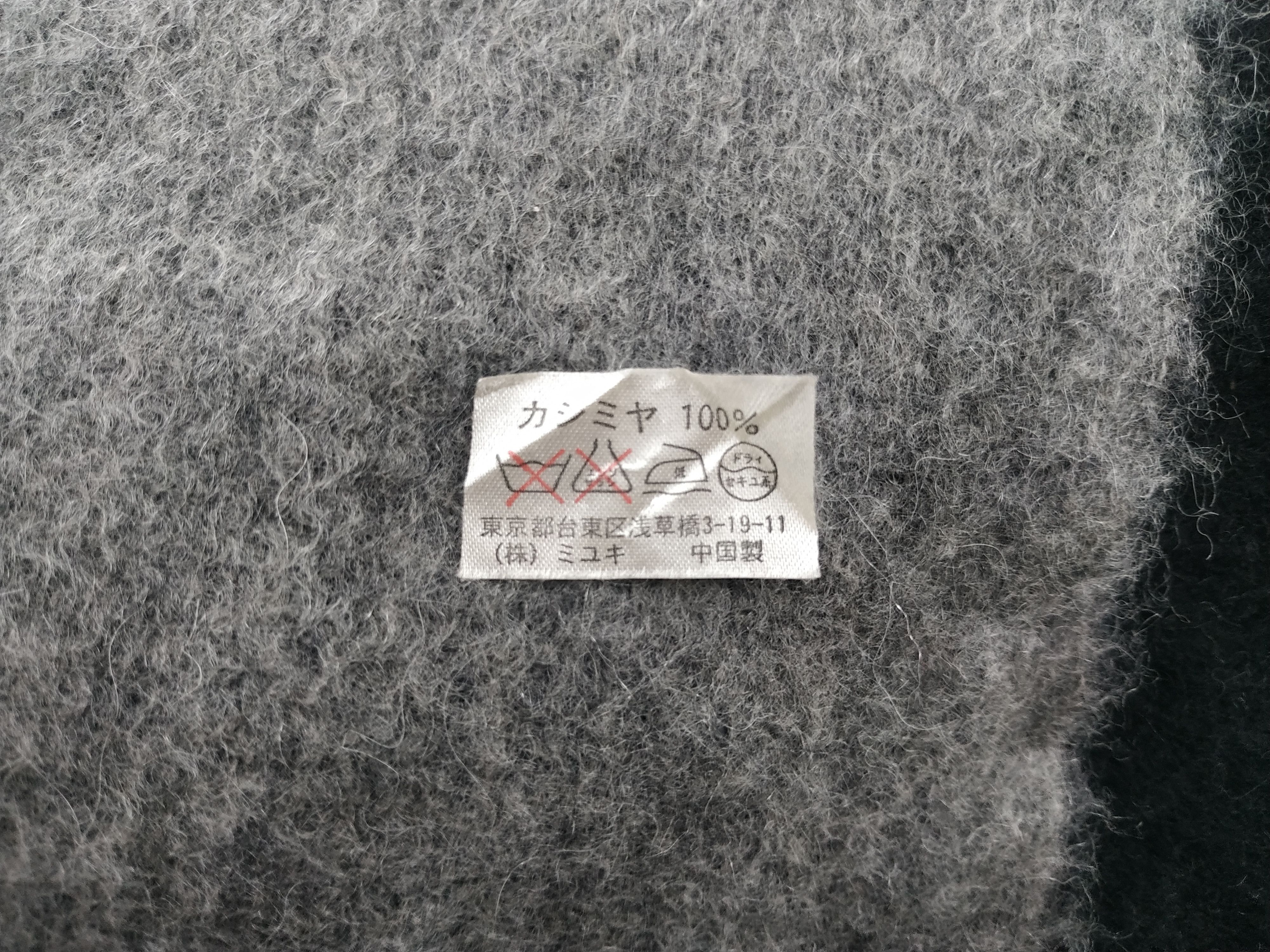 Vintage Vintage Kieth Cashmere Scarf/Muffler/Neckwear MF408 Size ONE SIZE - 6 Thumbnail