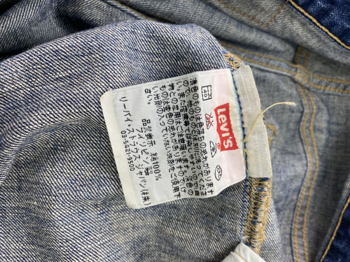 Levi's Vintage Clothing 00s Vintage Levis 501 Distressed Straight 32x33 Faded Jeans Size US 30 / EU 46 - 14 Thumbnail
