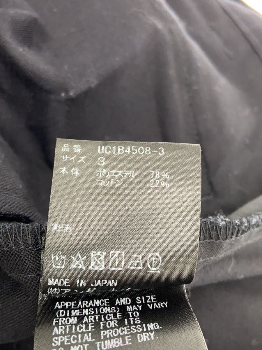 Undercover Nylon Shorts Size US 33 - 5 Thumbnail